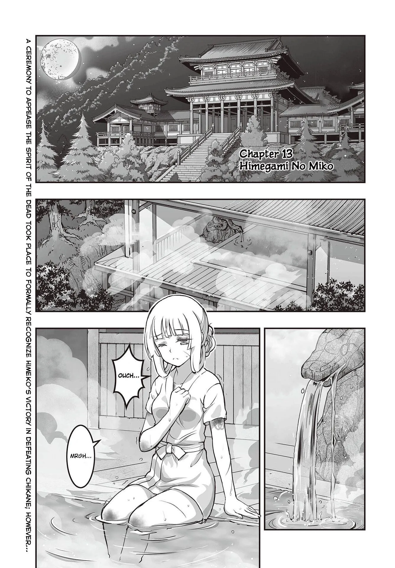 Kannazuki No Miko: Destiny of Shrine Maiden (Spin-off) Chapter 13 page 1 - 