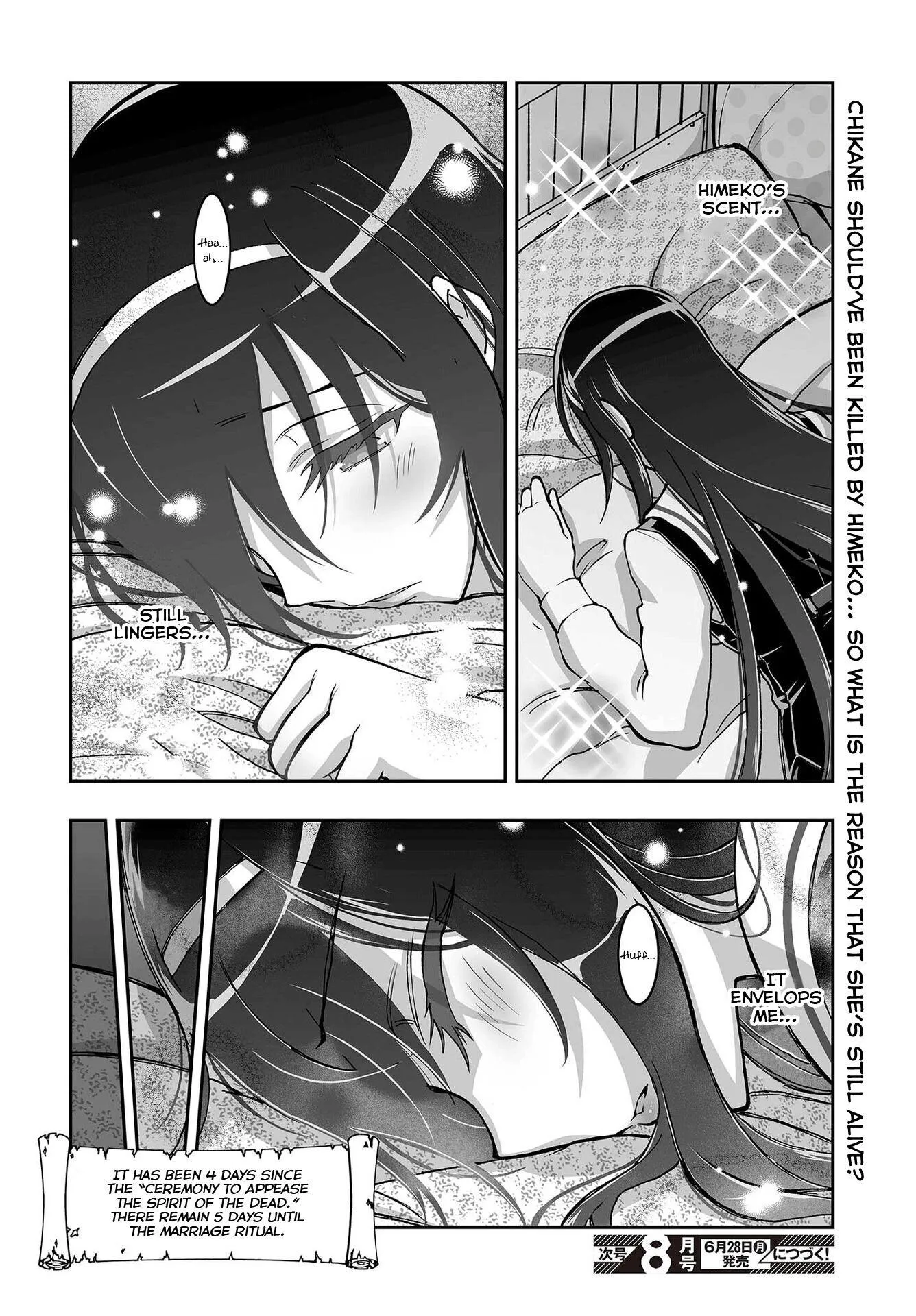 Kannazuki No Miko: Destiny of Shrine Maiden (Spin-off) Chapter 13 page 19 - 