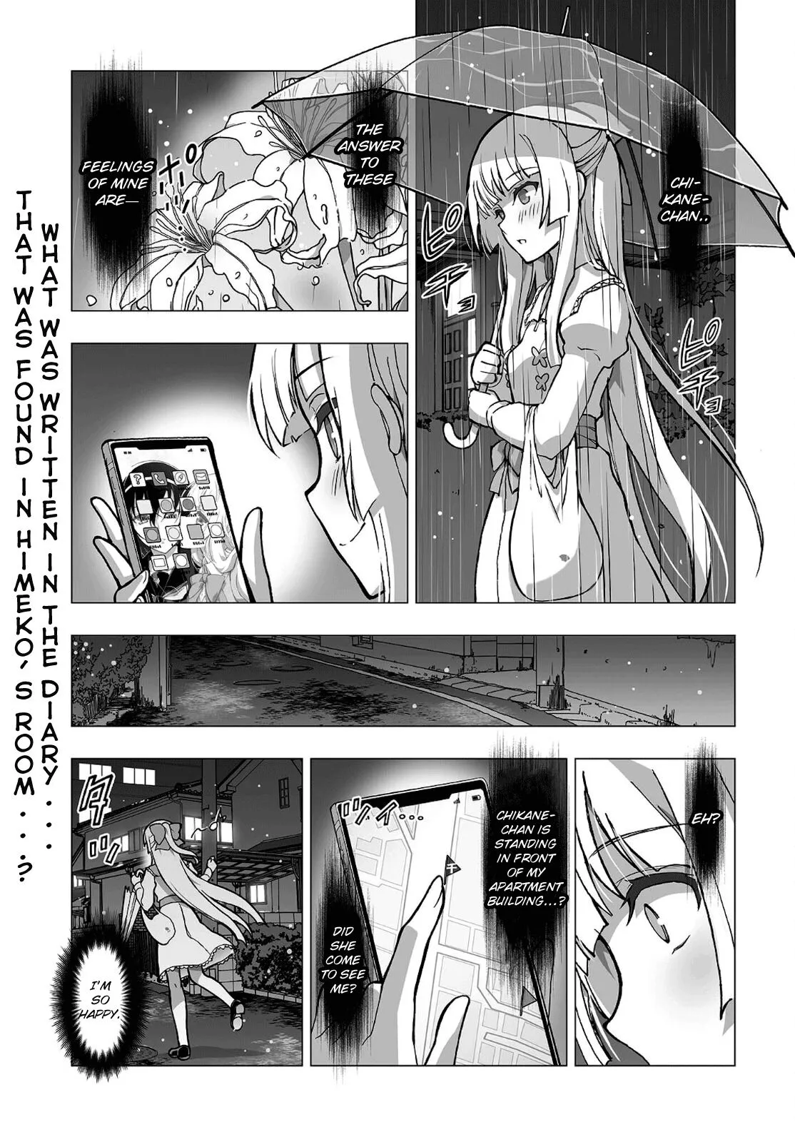 Kannazuki No Miko: Destiny of Shrine Maiden (Spin-off) Chapter 15 page 1 - 