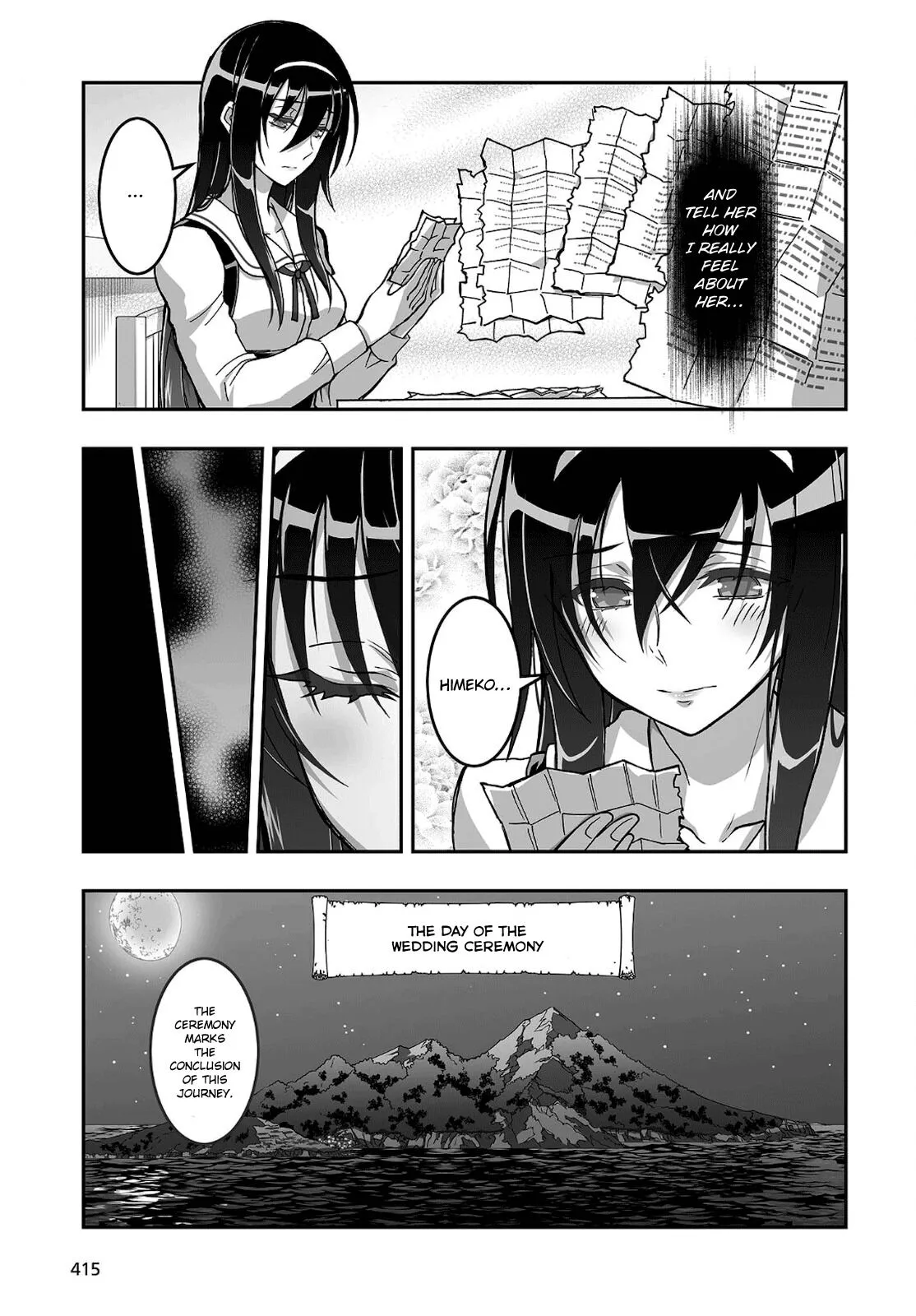 Kannazuki No Miko: Destiny of Shrine Maiden (Spin-off) Chapter 15 page 13 - 