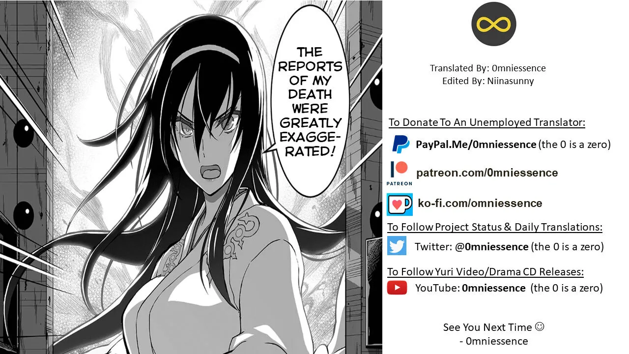 Kannazuki No Miko: Destiny of Shrine Maiden (Spin-off) Chapter 15 page 25 - 