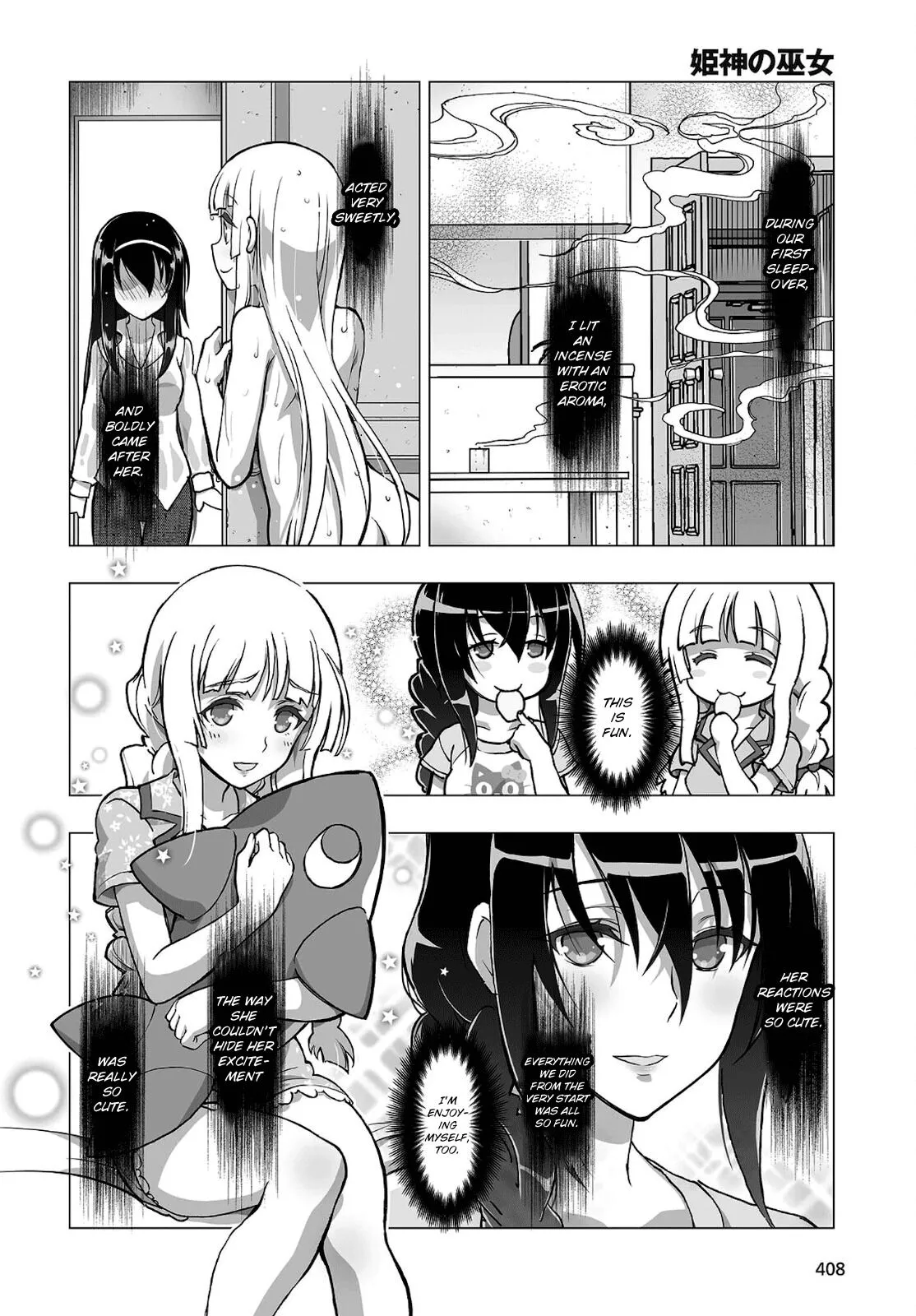 Kannazuki No Miko: Destiny of Shrine Maiden (Spin-off) Chapter 15 page 6 - 