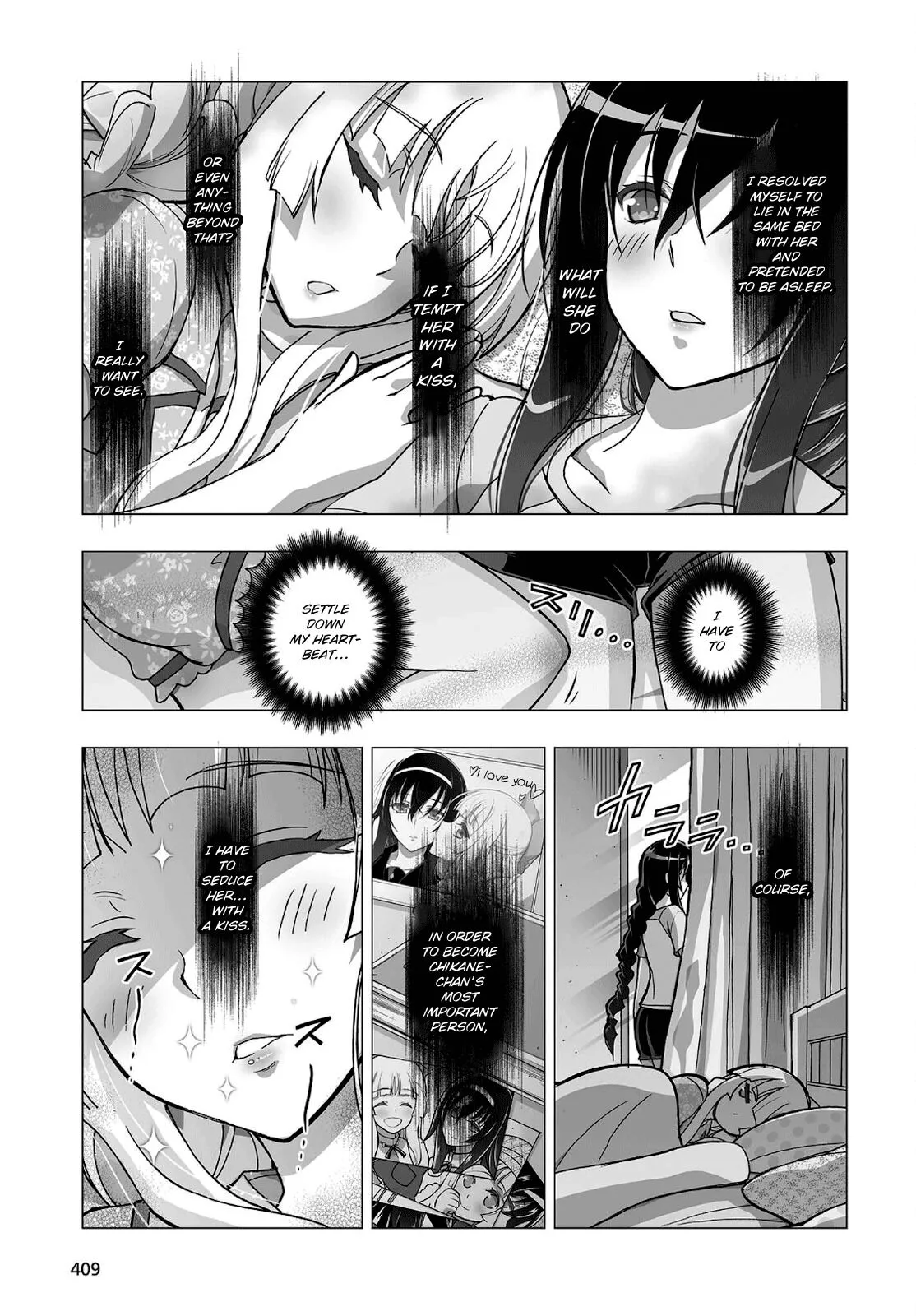Kannazuki No Miko: Destiny of Shrine Maiden (Spin-off) Chapter 15 page 7 - 