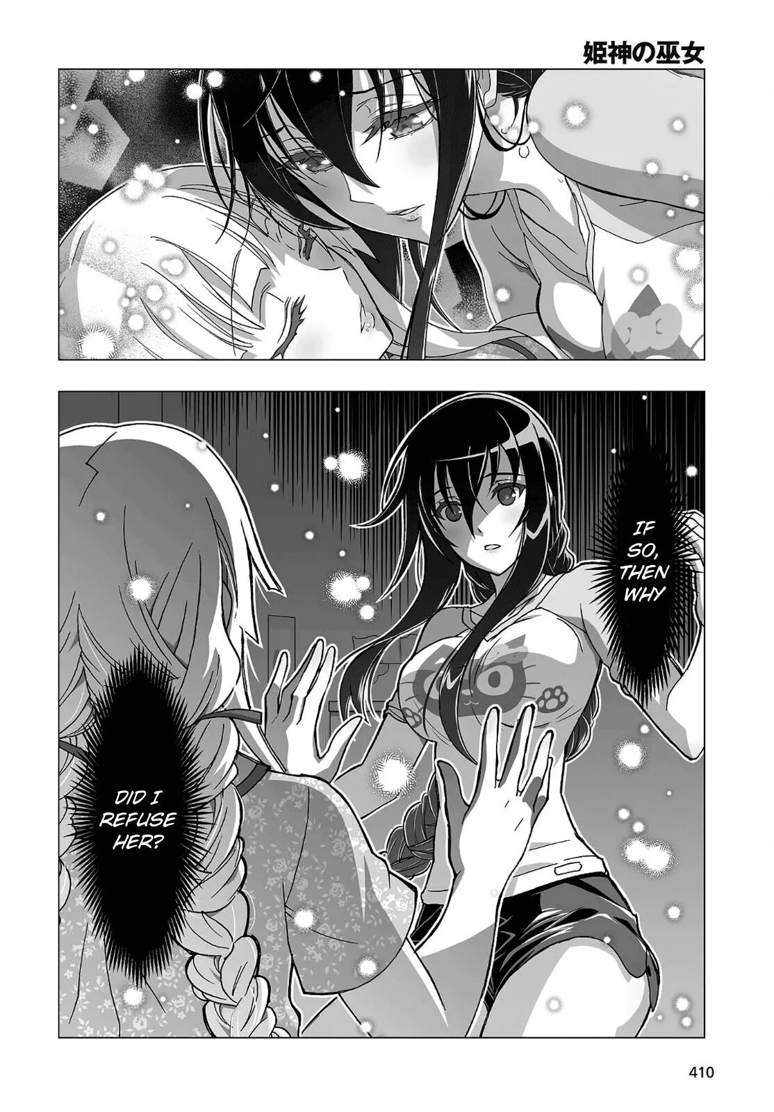 Kannazuki No Miko: Destiny of Shrine Maiden (Spin-off) Chapter 15 page 8 - 