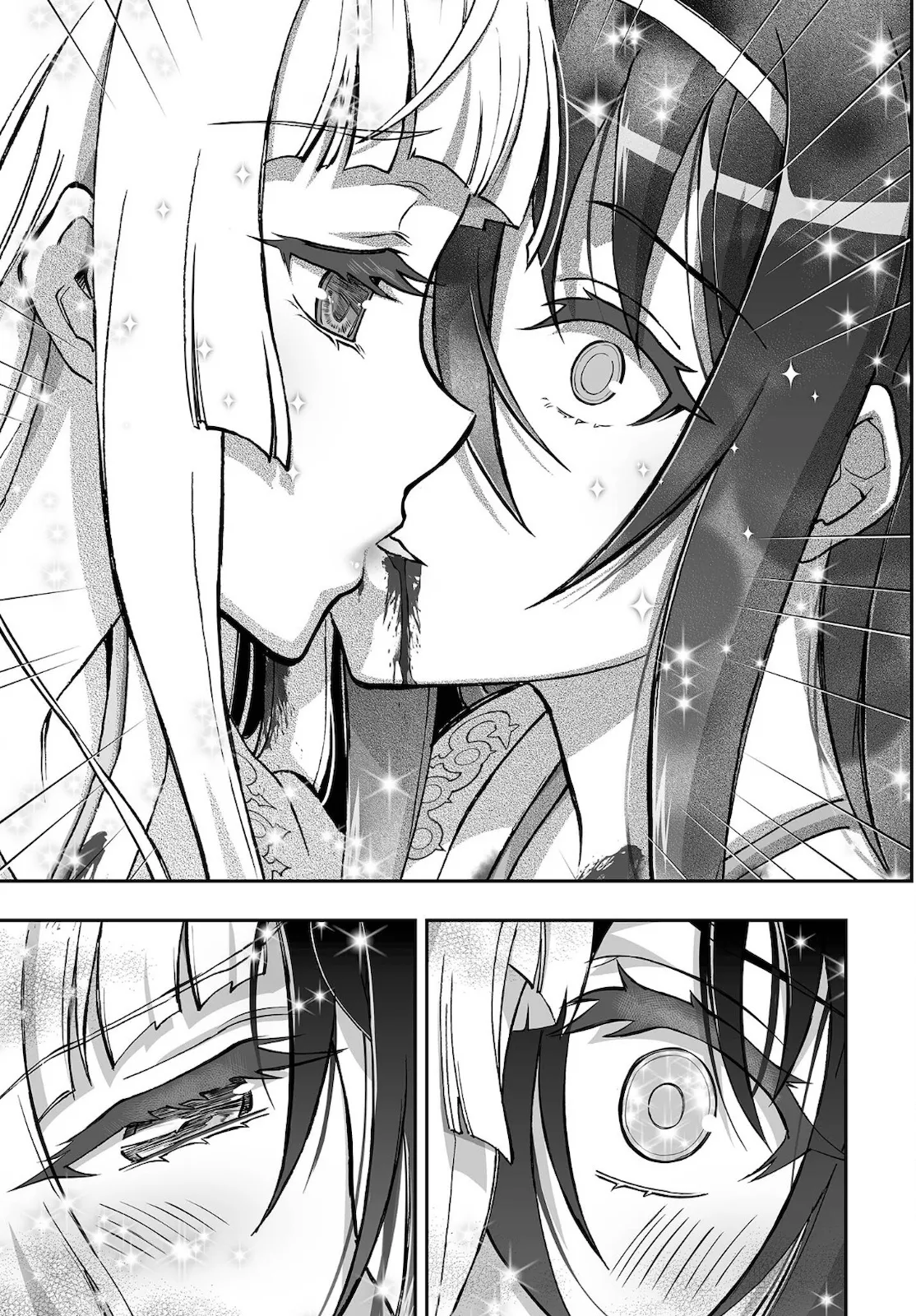 Kannazuki No Miko: Destiny of Shrine Maiden (Spin-off) Chapter 17 page 19 - 