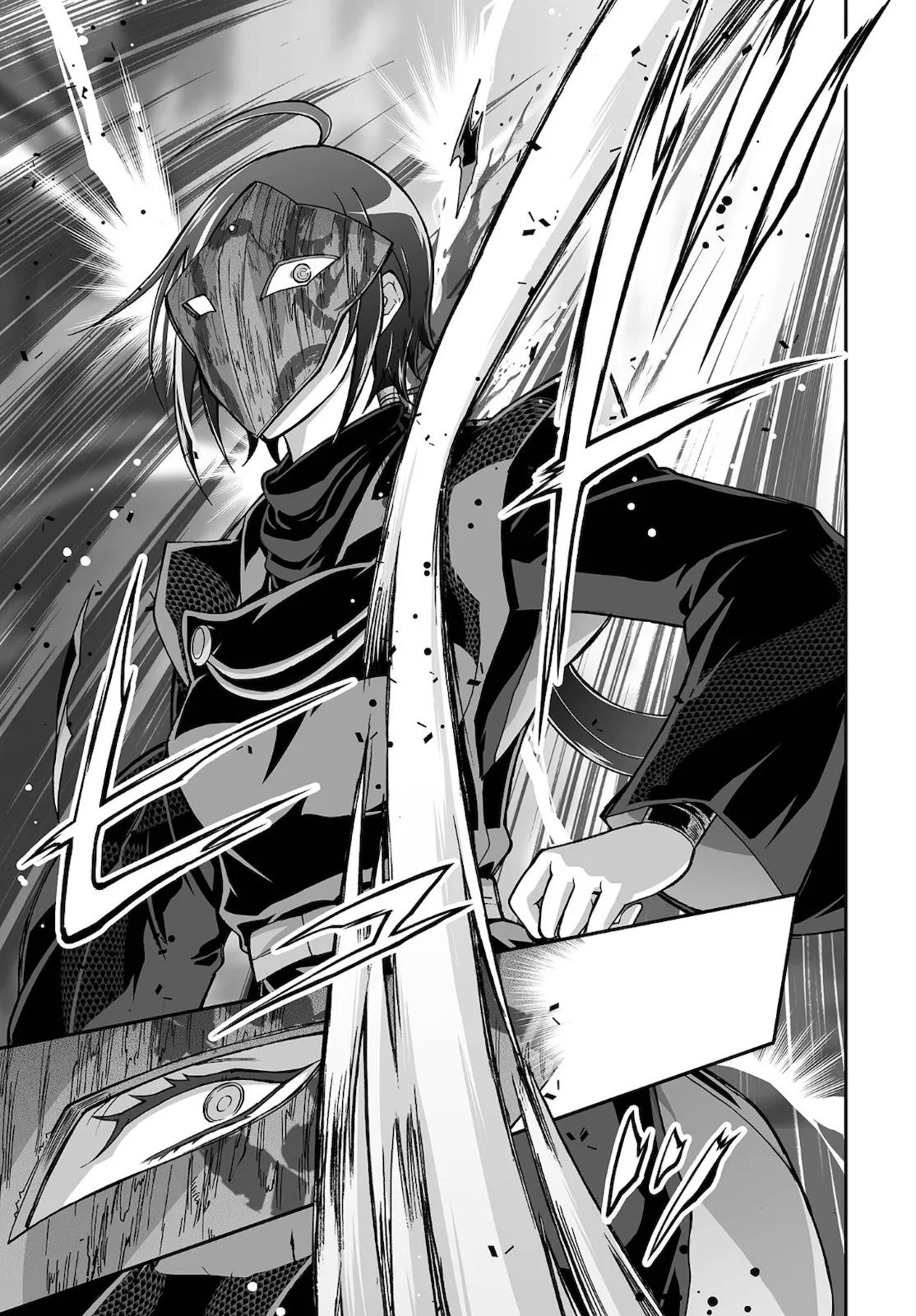 Kannazuki No Miko: Destiny of Shrine Maiden (Spin-off) Chapter 17 page 3 - 