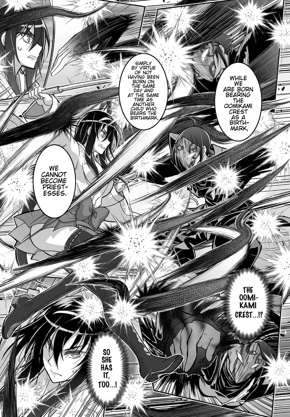 Kannazuki No Miko: Destiny of Shrine Maiden (Spin-off) Chapter 17 page 9 - 