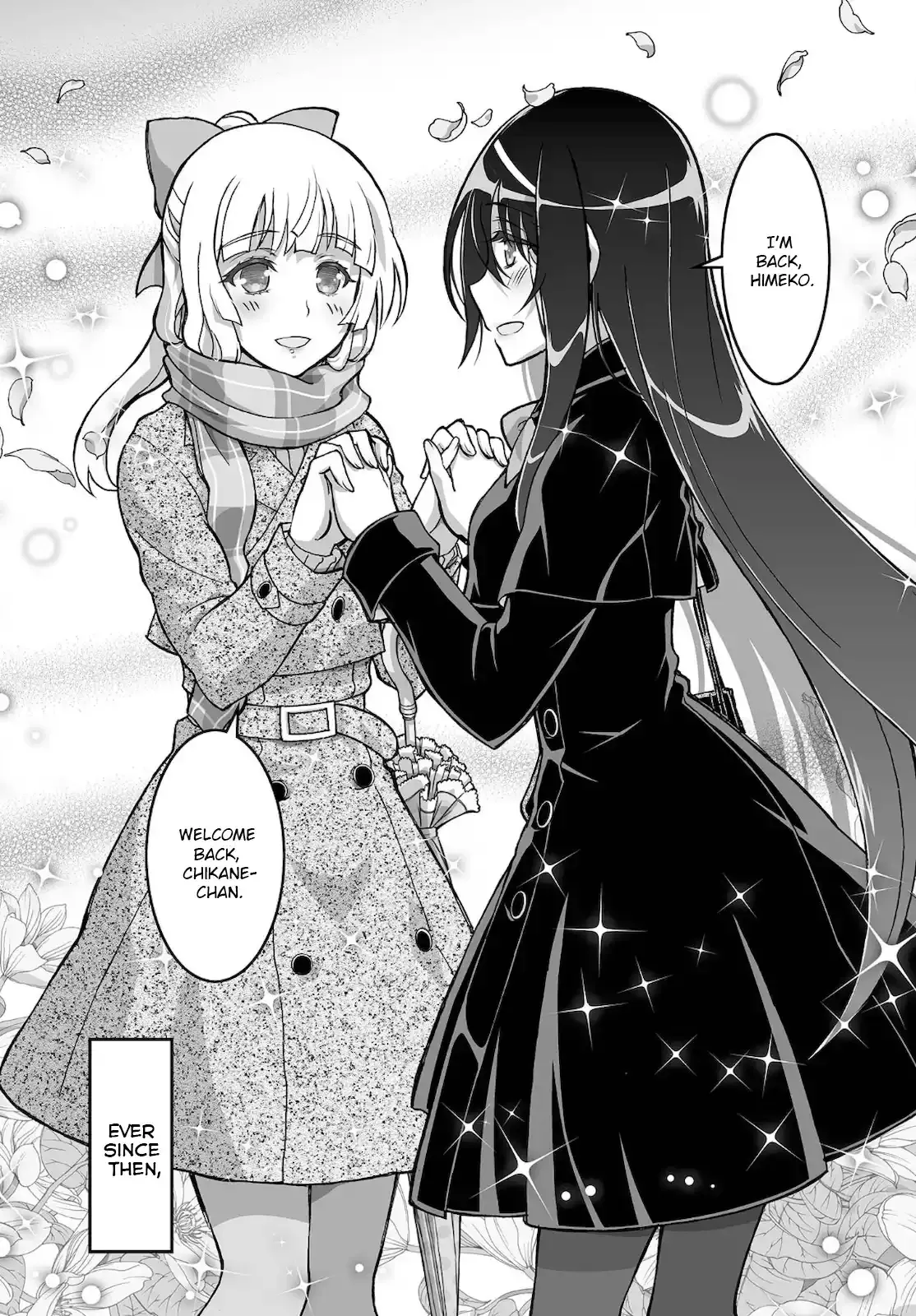 Kannazuki No Miko: Destiny of Shrine Maiden (Spin-off) Chapter 18 page 16 - 