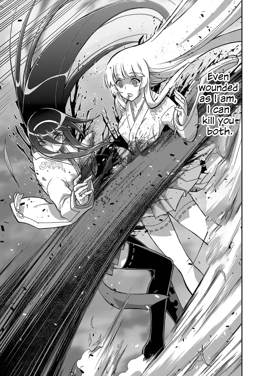 Kannazuki No Miko: Destiny of Shrine Maiden (Spin-off) Chapter 18 page 5 - 