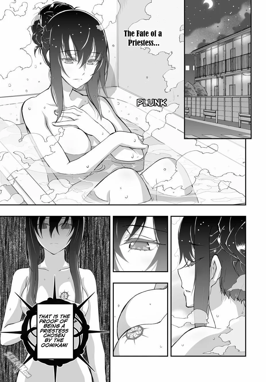 Kannazuki No Miko: Destiny of Shrine Maiden (Spin-off) Chapter 2 page 1 - 