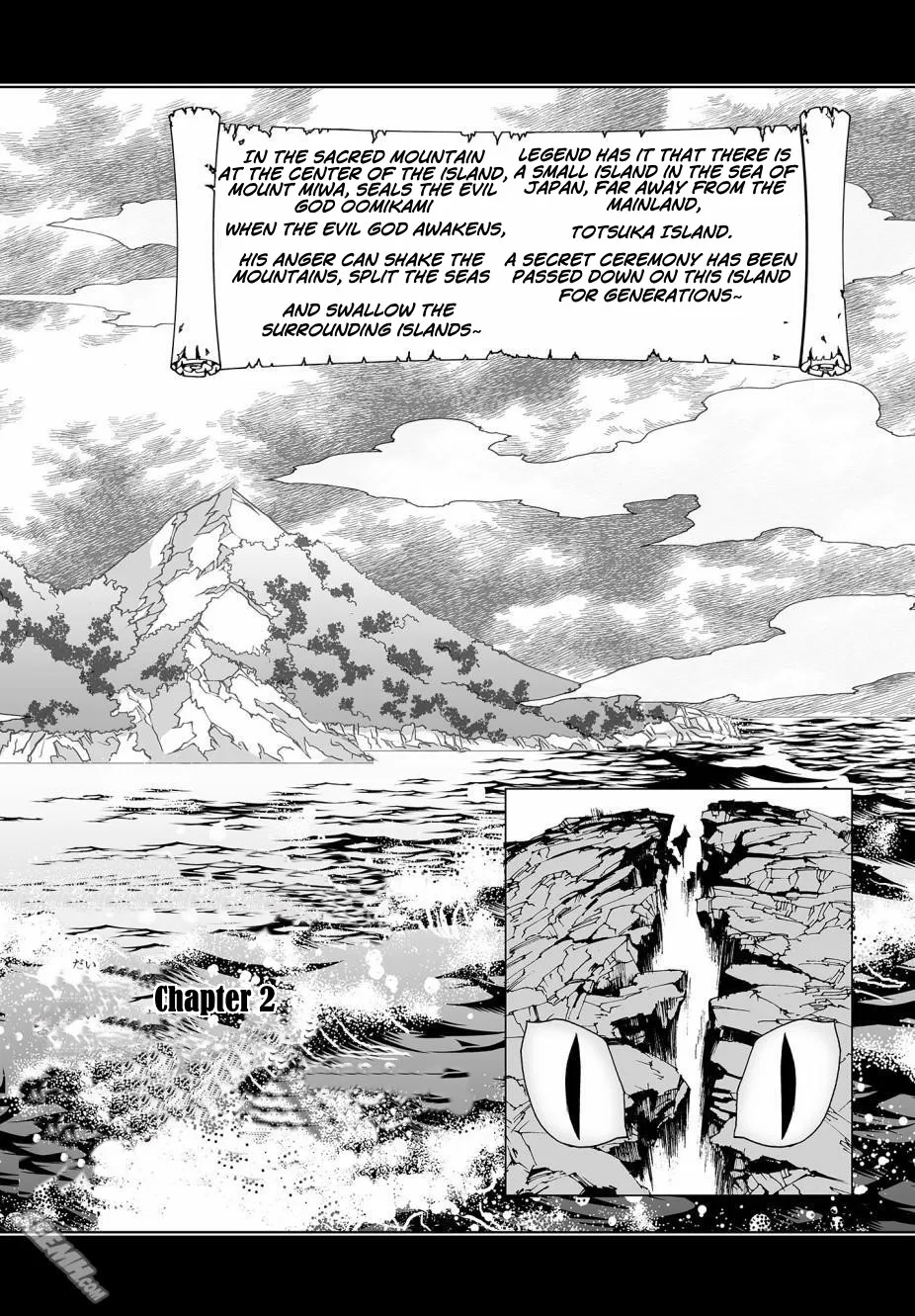Kannazuki No Miko: Destiny of Shrine Maiden (Spin-off) Chapter 2 page 2 - 