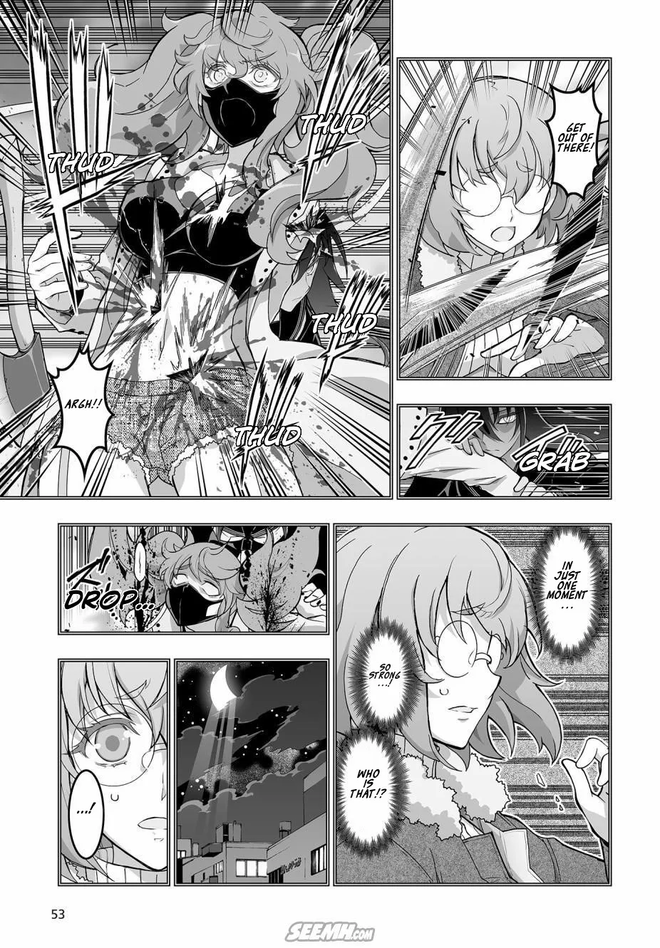 Kannazuki No Miko: Destiny of Shrine Maiden (Spin-off) Chapter 2 page 15 - 