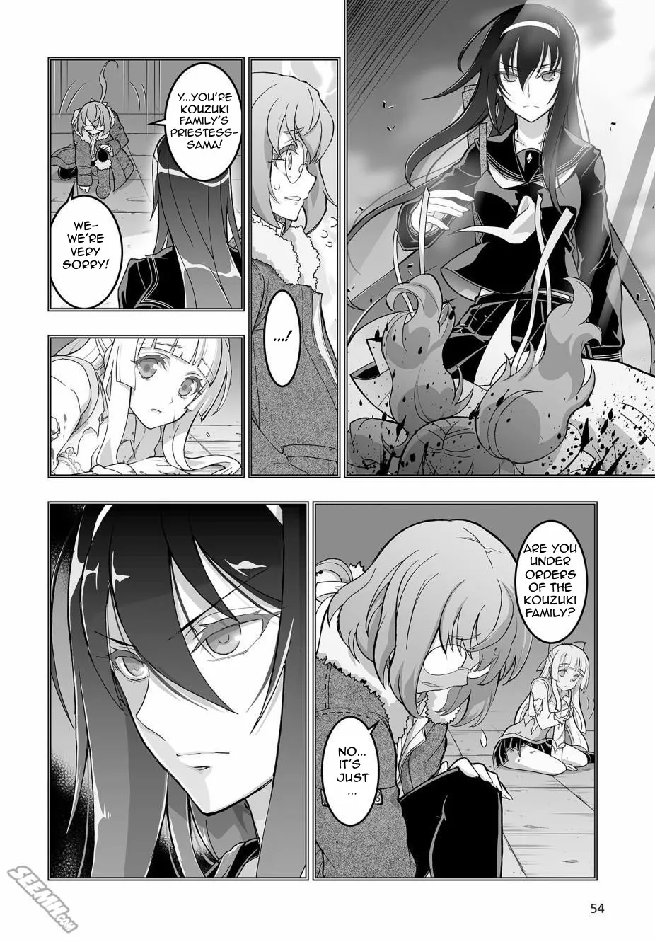 Kannazuki No Miko: Destiny of Shrine Maiden (Spin-off) Chapter 2 page 16 - 