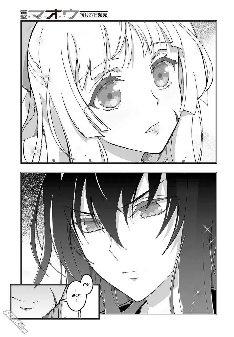 Kannazuki No Miko: Destiny of Shrine Maiden (Spin-off) Chapter 2 page 19 - 