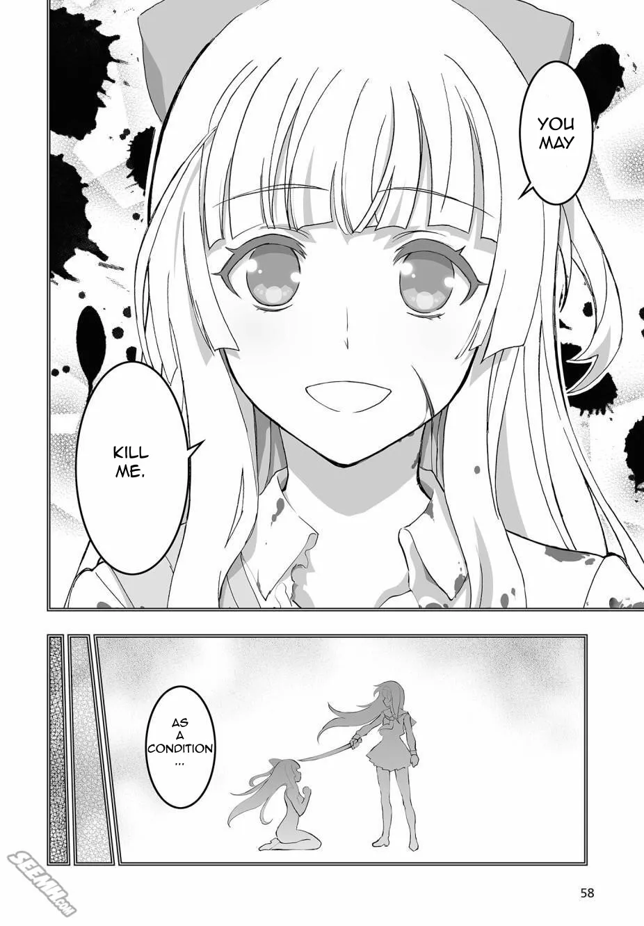 Kannazuki No Miko: Destiny of Shrine Maiden (Spin-off) Chapter 2 page 20 - 