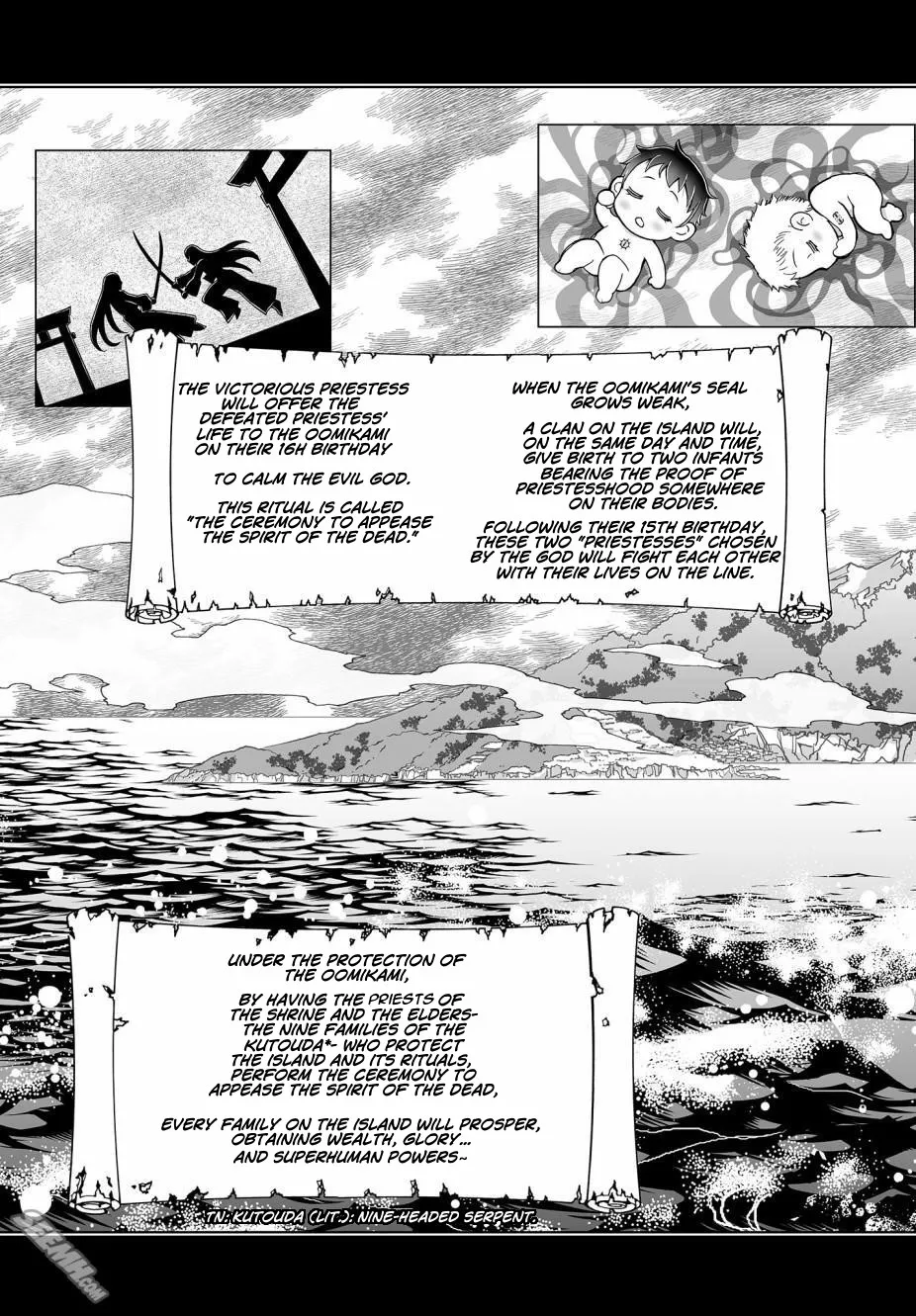 Kannazuki No Miko: Destiny of Shrine Maiden (Spin-off) Chapter 2 page 3 - 