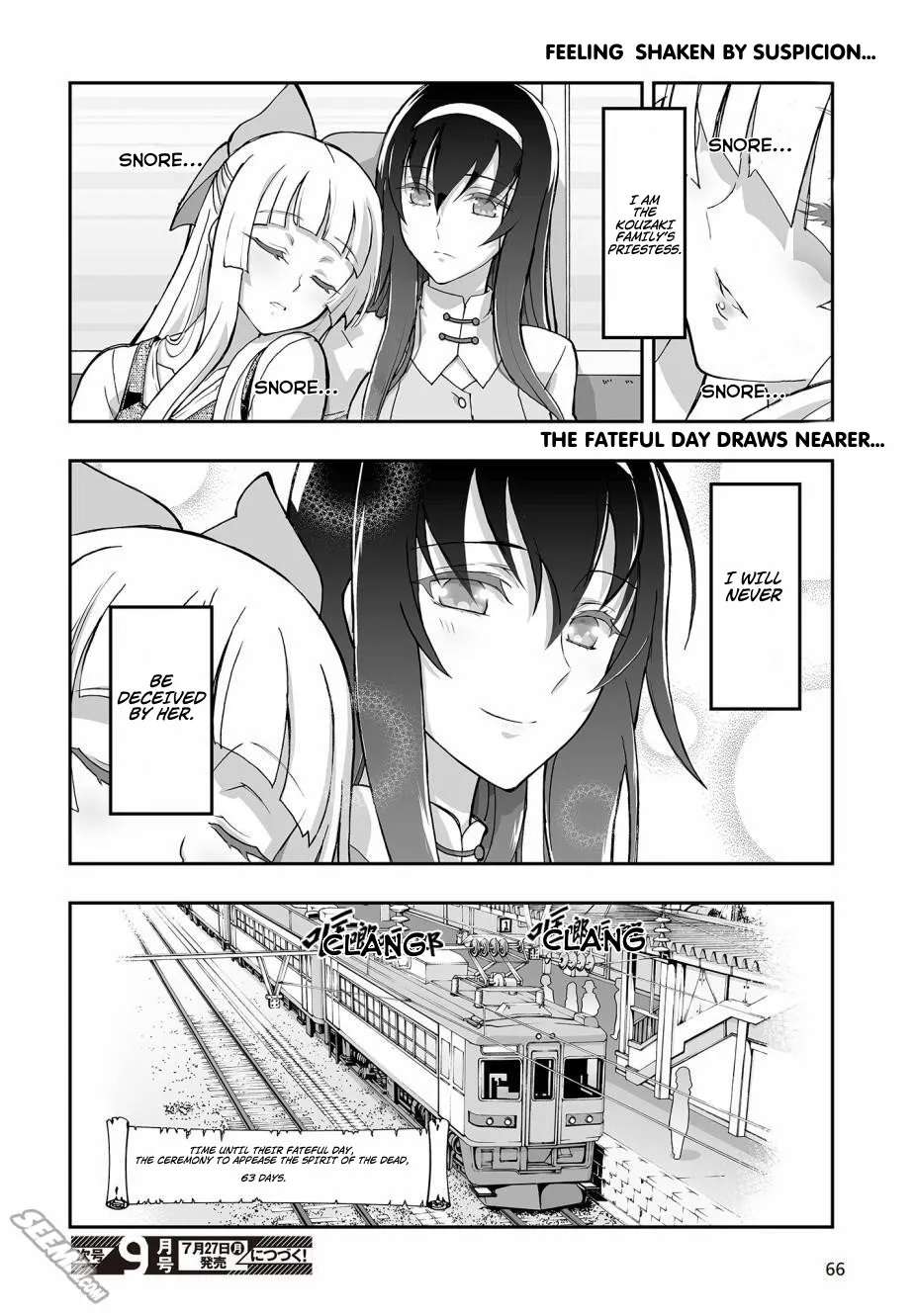 Kannazuki No Miko: Destiny of Shrine Maiden (Spin-off) Chapter 2 page 28 - 
