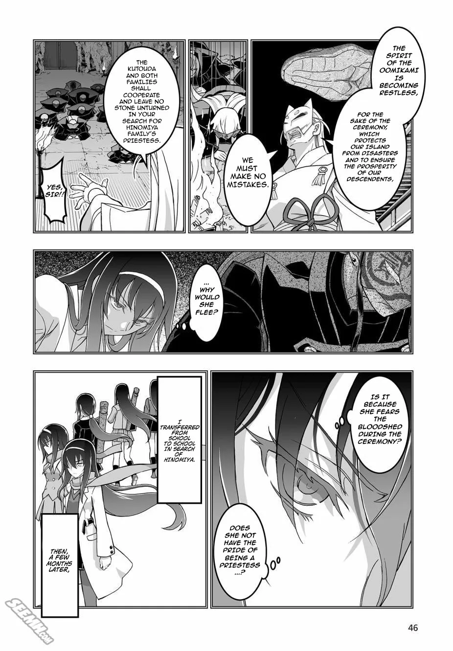 Kannazuki No Miko: Destiny of Shrine Maiden (Spin-off) Chapter 2 page 8 - 