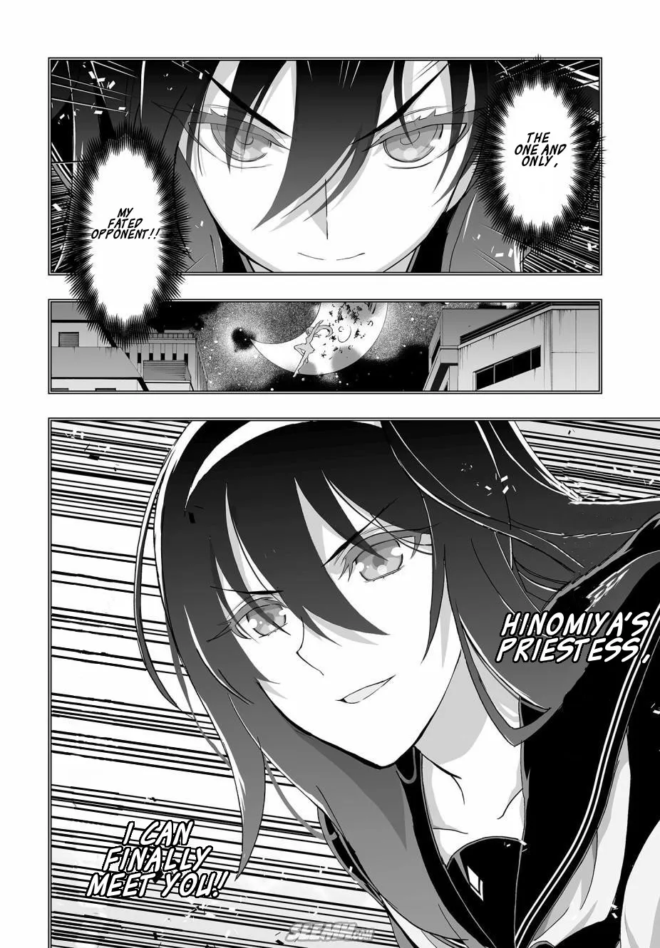 Kannazuki No Miko: Destiny of Shrine Maiden (Spin-off) Chapter 2 page 10 - 