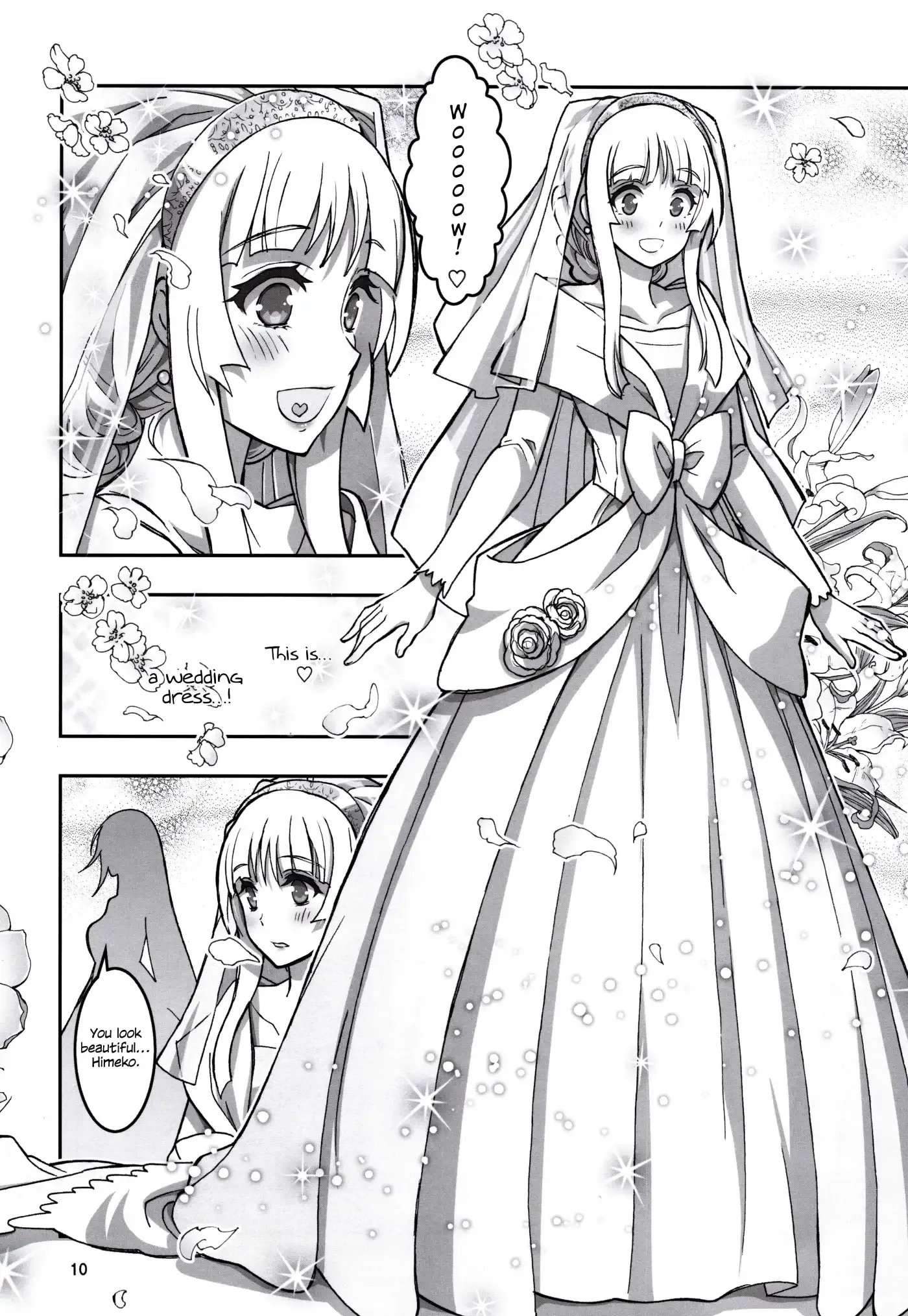 Kannazuki No Miko: Destiny of Shrine Maiden (Spin-off) Chapter 20 page 2 - 