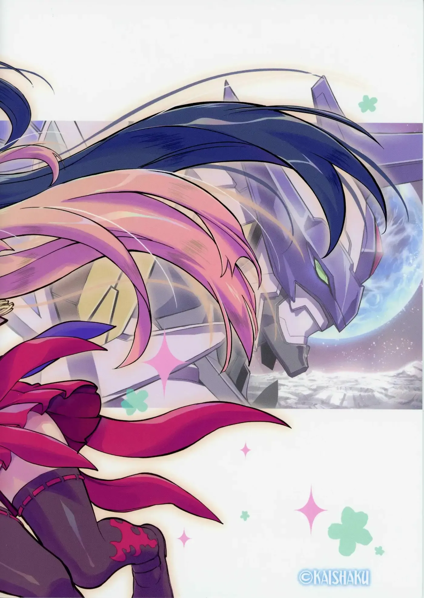 Kannazuki No Miko: Destiny of Shrine Maiden (Spin-off) Chapter 20 page 12 - 