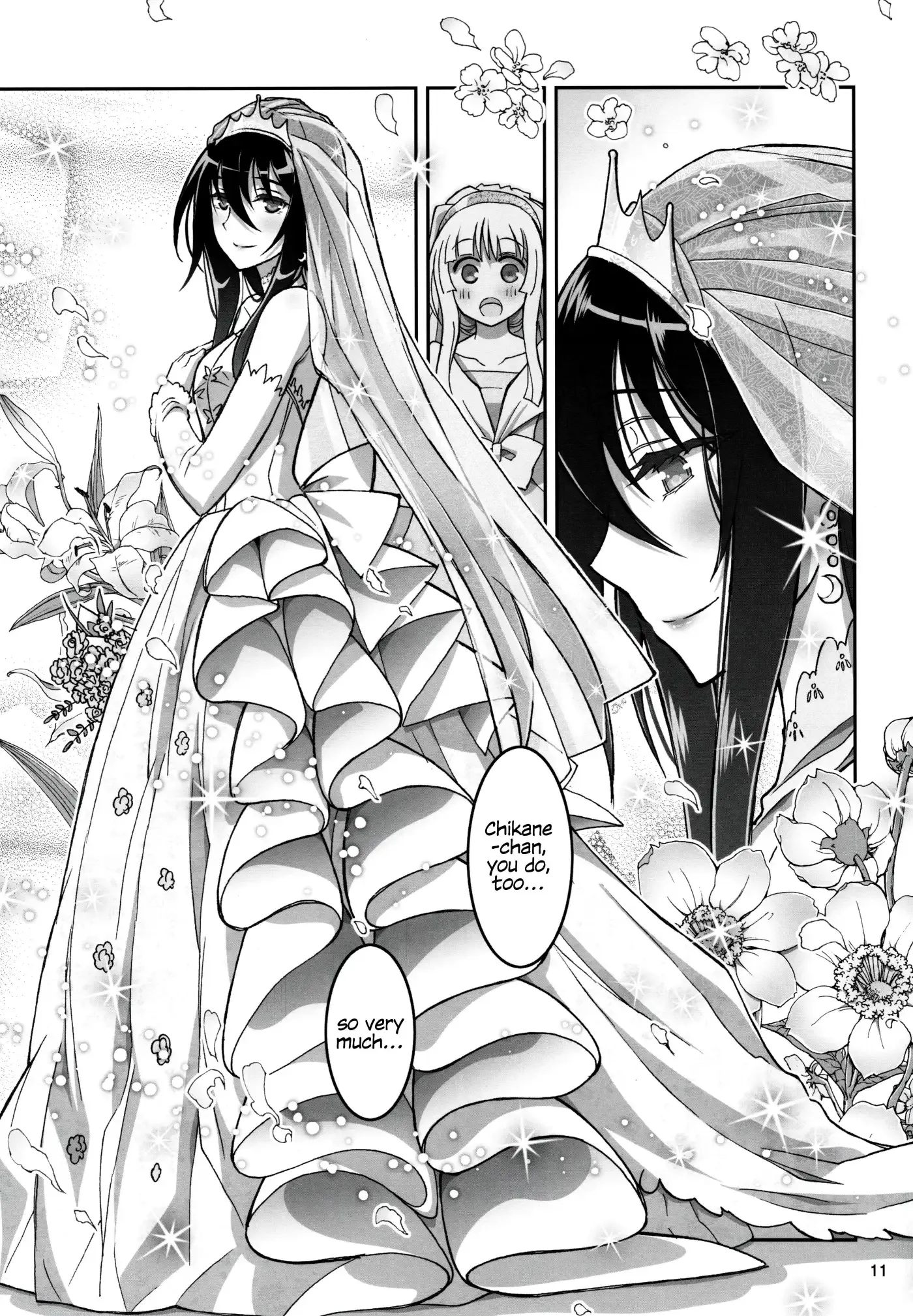 Kannazuki No Miko: Destiny of Shrine Maiden (Spin-off) Chapter 20 page 3 - 