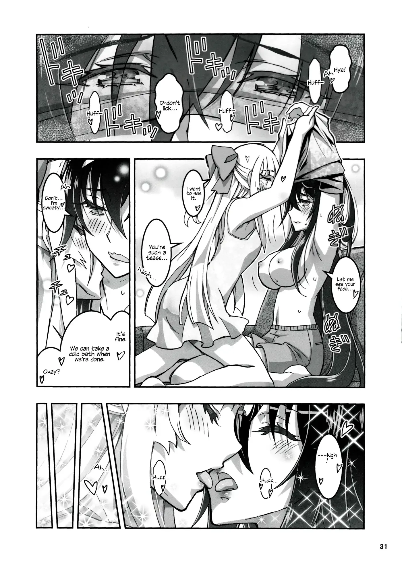 Kannazuki No Miko: Destiny of Shrine Maiden (Spin-off) Chapter 20 page 25 - 