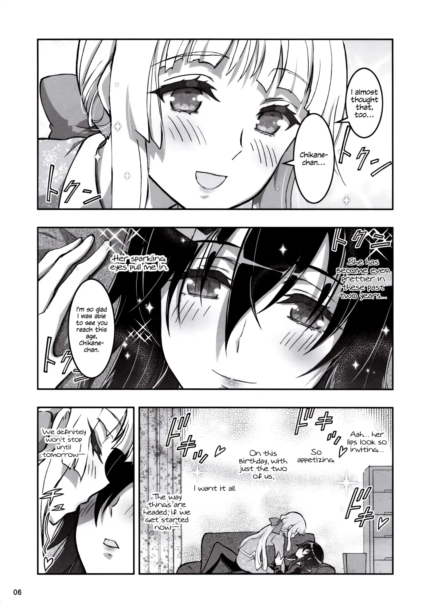Kannazuki No Miko: Destiny of Shrine Maiden (Spin-off) Chapter 20 page 32 - 