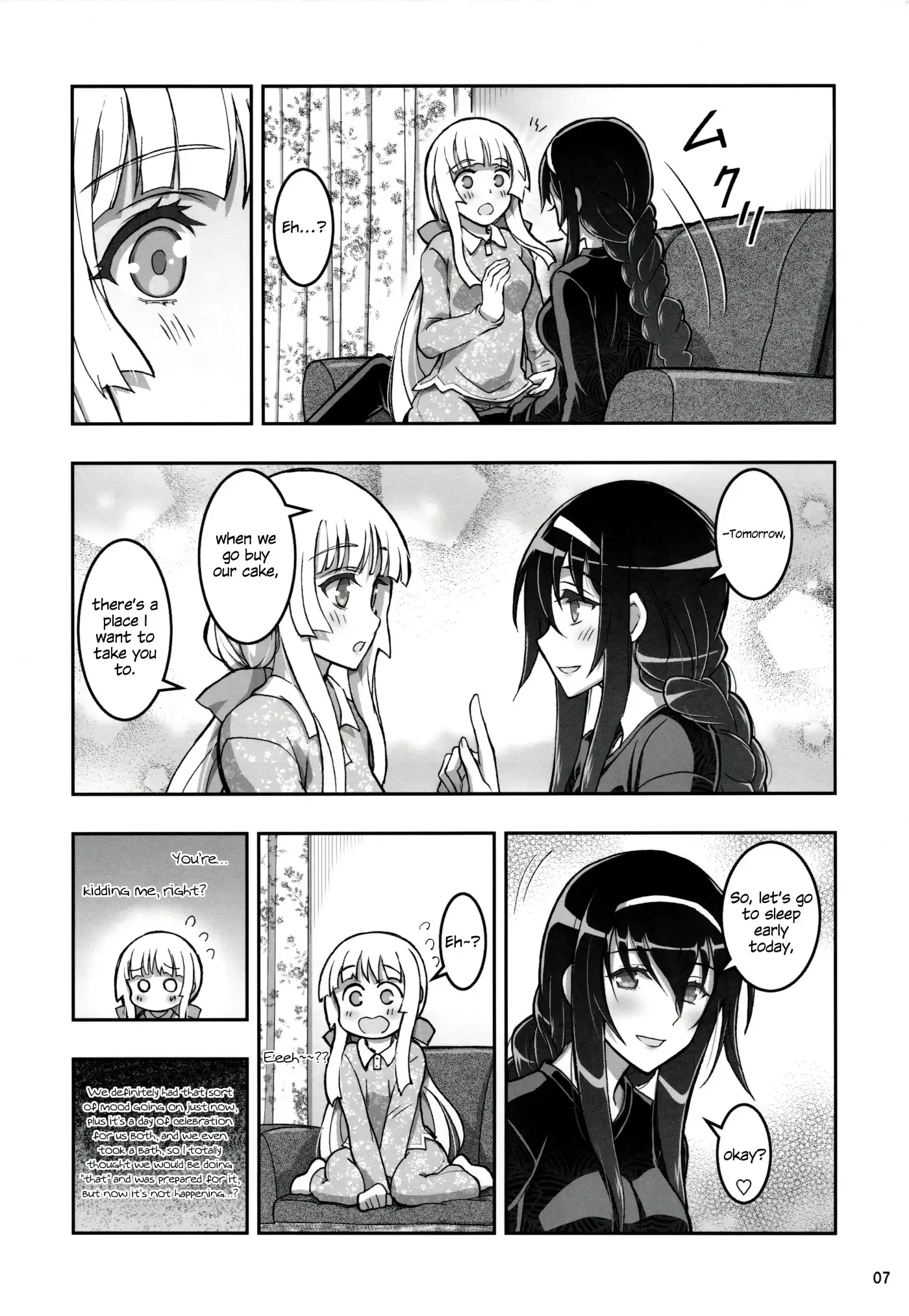 Kannazuki No Miko: Destiny of Shrine Maiden (Spin-off) Chapter 20 page 33 - 
