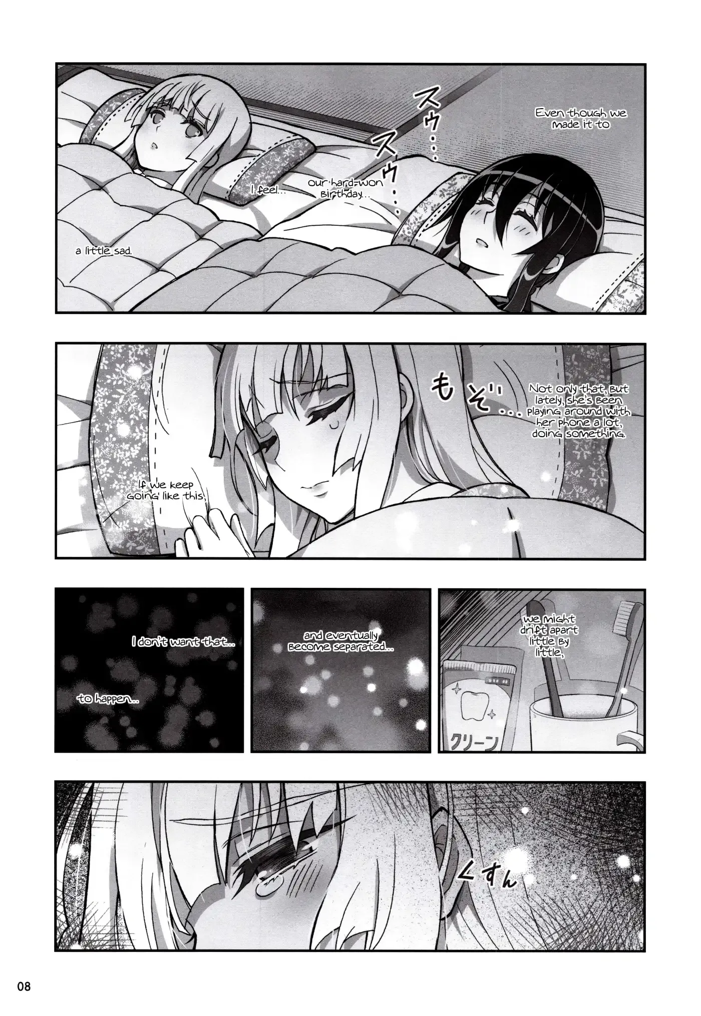 Kannazuki No Miko: Destiny of Shrine Maiden (Spin-off) Chapter 20 page 34 - 