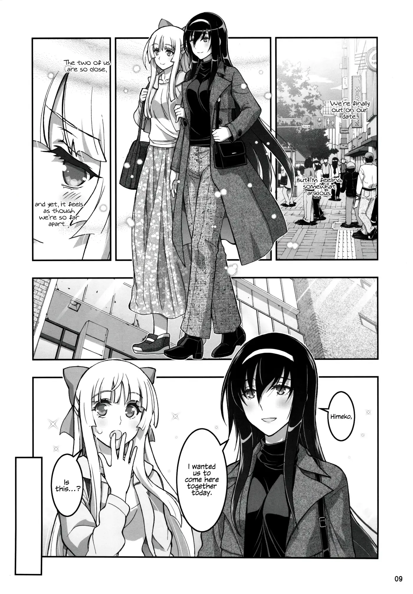 Kannazuki No Miko: Destiny of Shrine Maiden (Spin-off) Chapter 20 page 35 - 