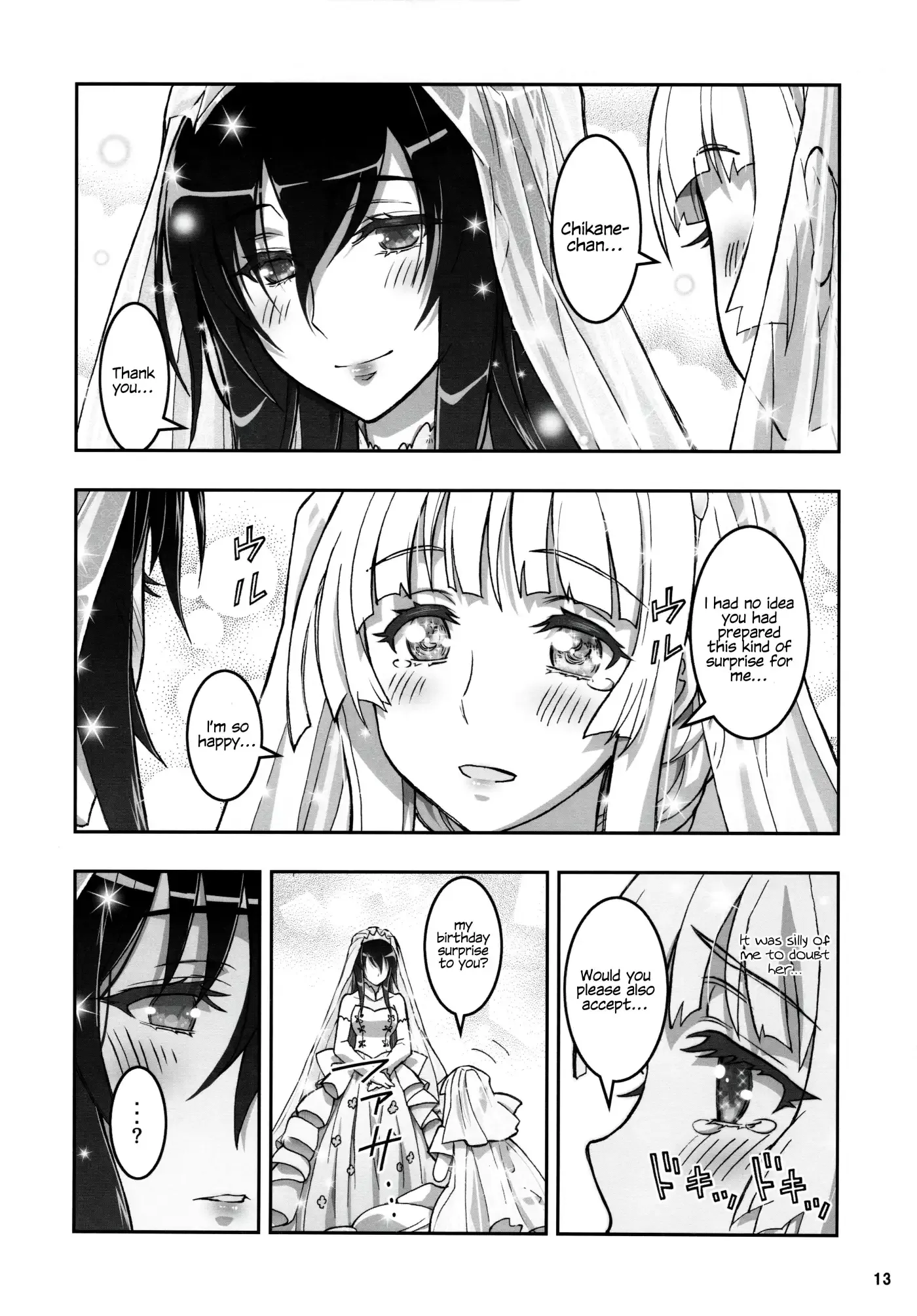 Kannazuki No Miko: Destiny of Shrine Maiden (Spin-off) Chapter 20 page 5 - 