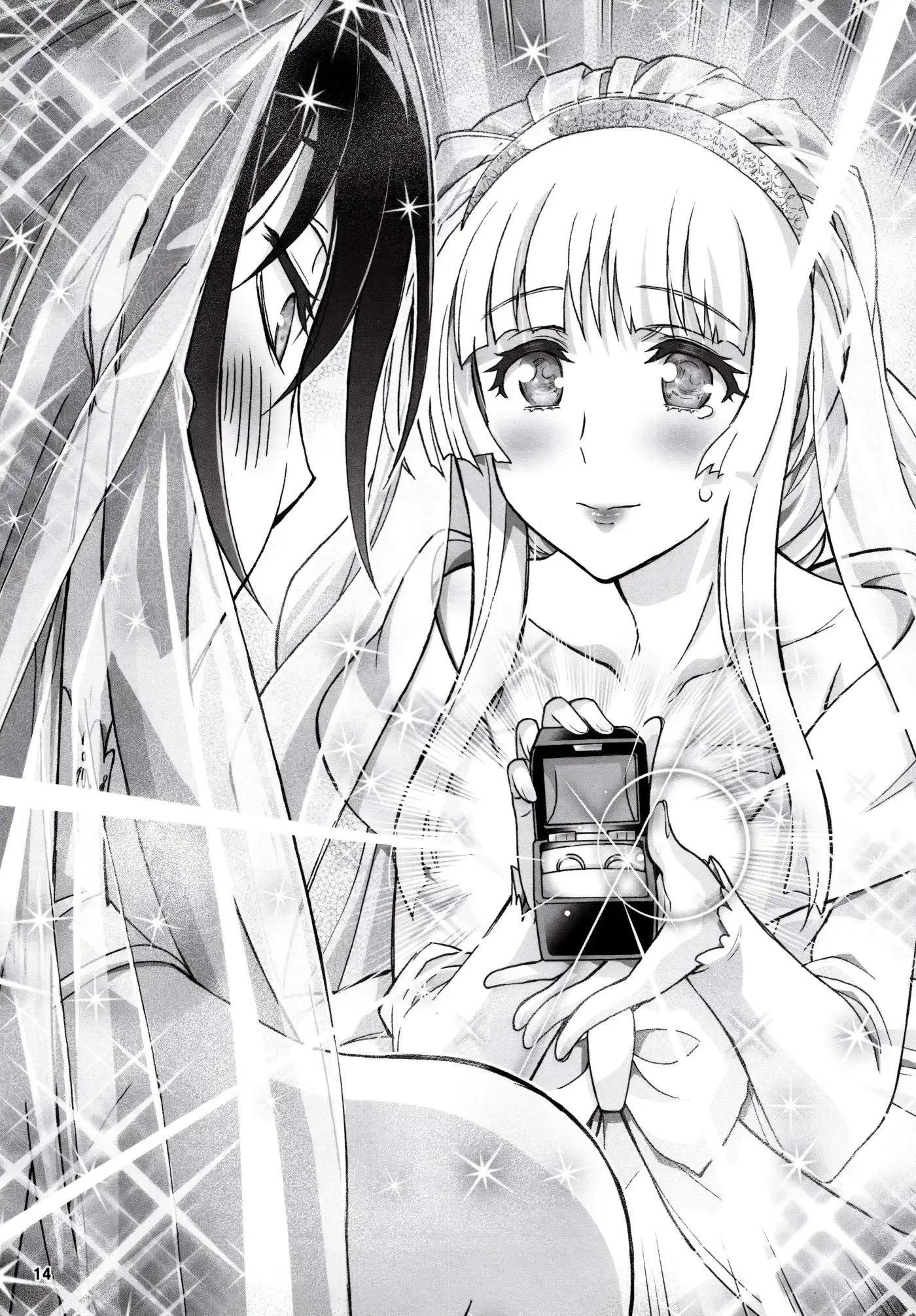 Kannazuki No Miko: Destiny of Shrine Maiden (Spin-off) Chapter 20 page 6 - 