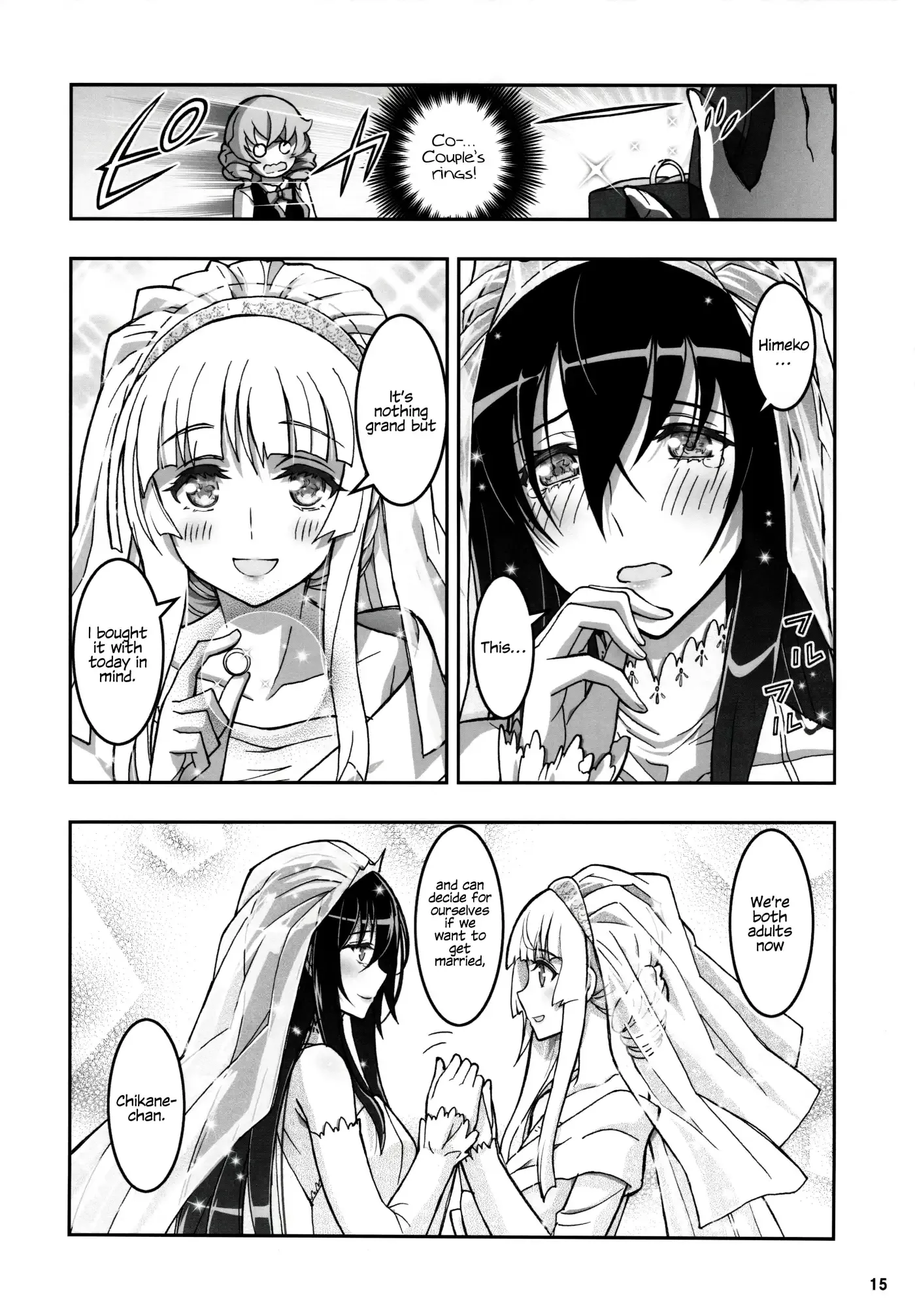 Kannazuki No Miko: Destiny of Shrine Maiden (Spin-off) Chapter 20 page 7 - 