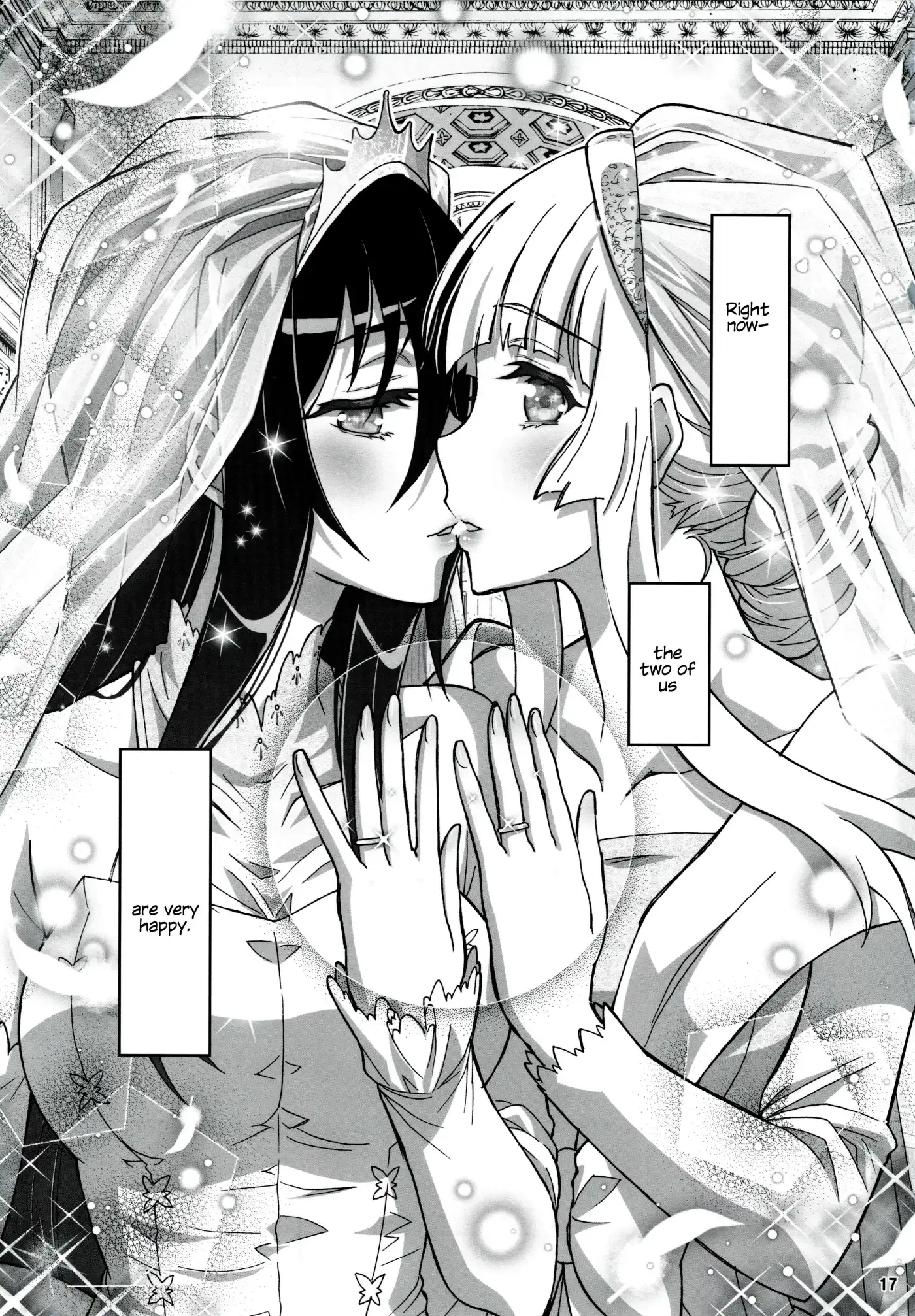 Kannazuki No Miko: Destiny of Shrine Maiden (Spin-off) Chapter 20 page 9 - 