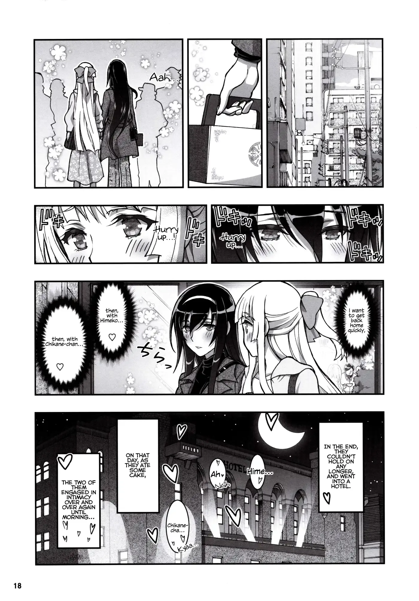 Kannazuki No Miko: Destiny of Shrine Maiden (Spin-off) Chapter 20 page 10 - 
