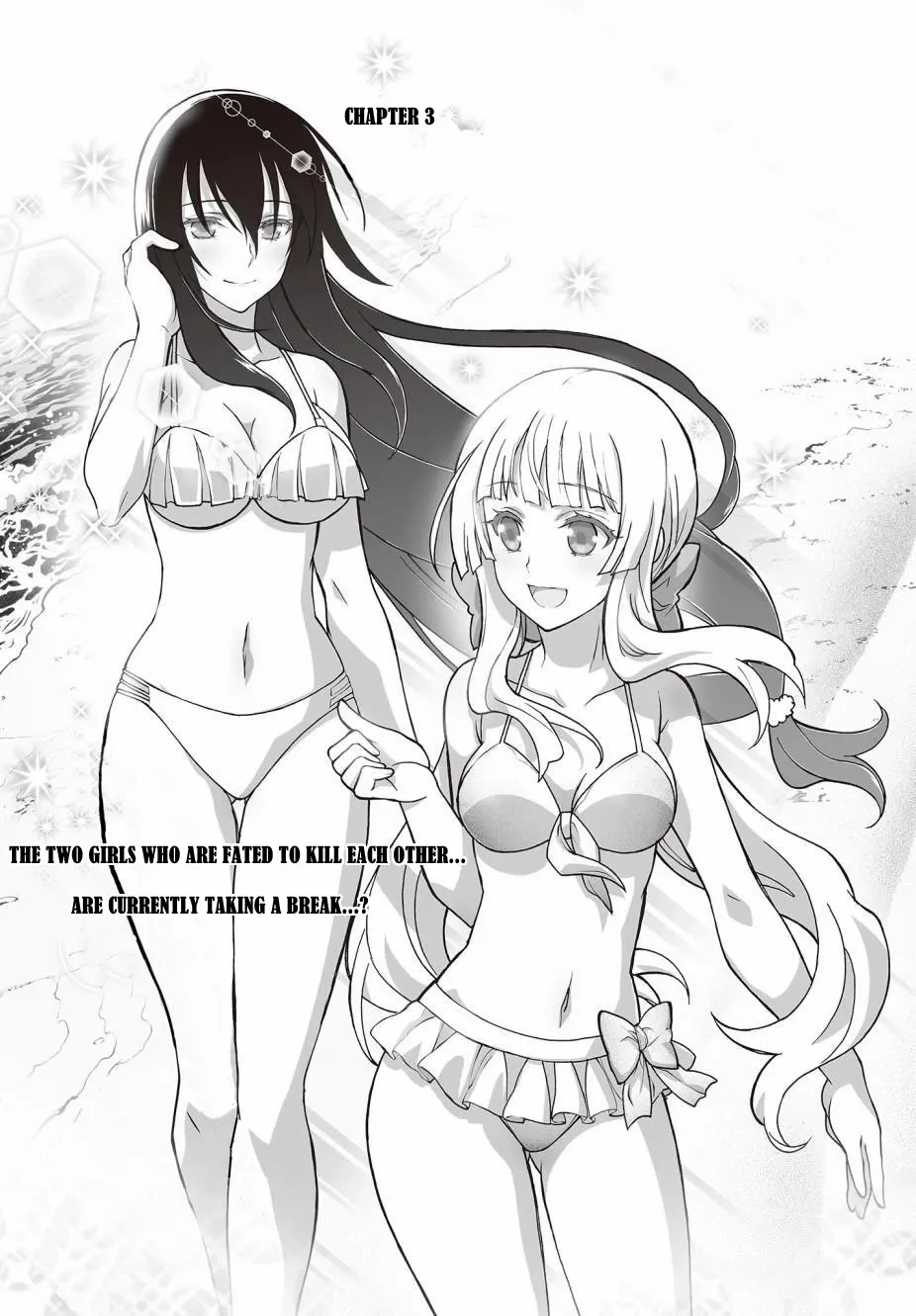 Kannazuki No Miko: Destiny of Shrine Maiden (Spin-off) Chapter 3 page 1 - 