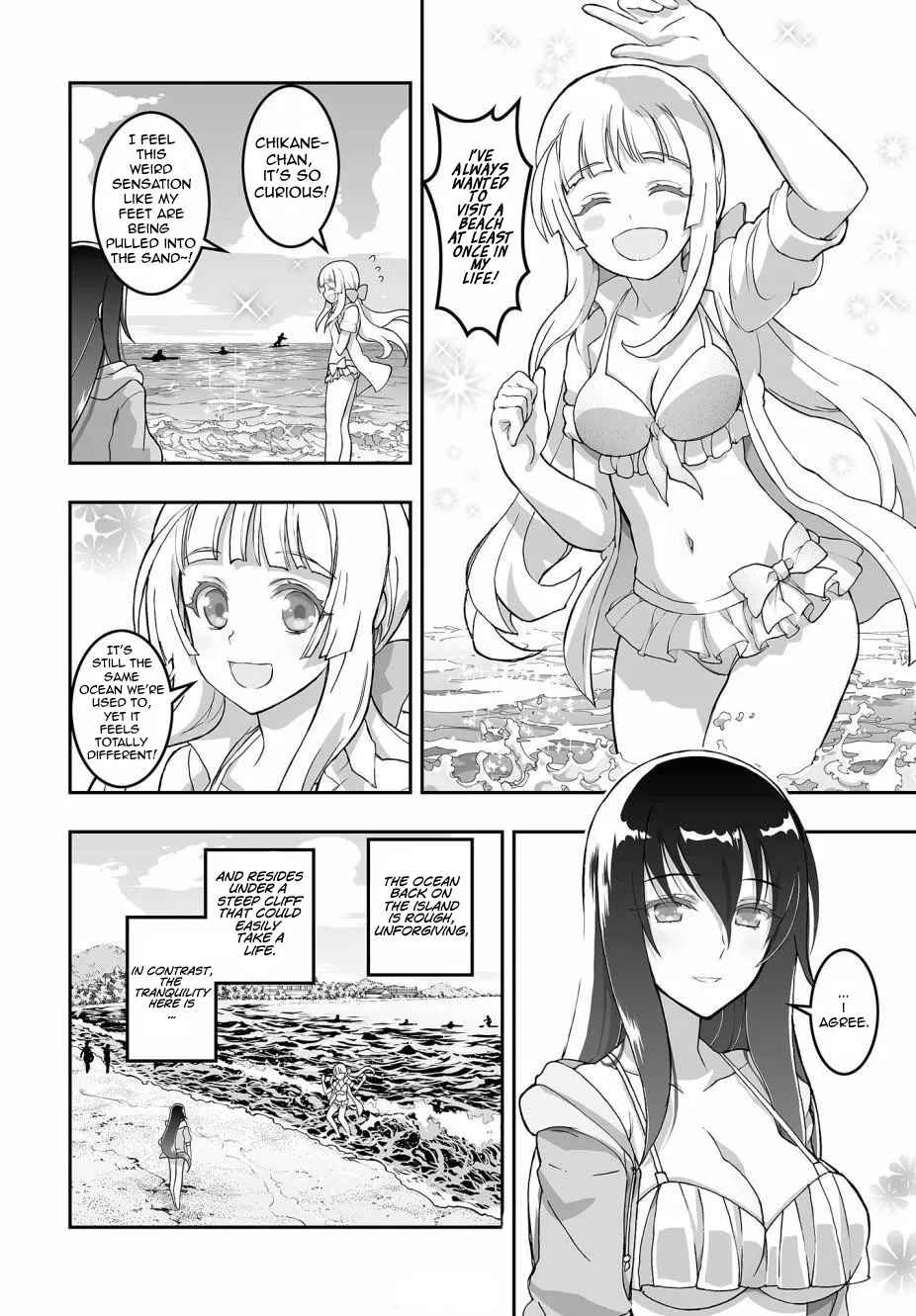 Kannazuki No Miko: Destiny of Shrine Maiden (Spin-off) Chapter 3 page 2 - 