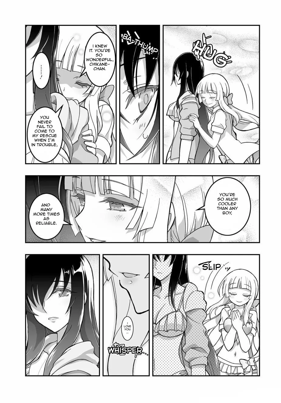 Kannazuki No Miko: Destiny of Shrine Maiden (Spin-off) Chapter 3 page 13 - 