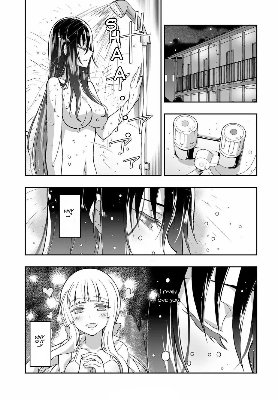 Kannazuki No Miko: Destiny of Shrine Maiden (Spin-off) Chapter 3 page 15 - 