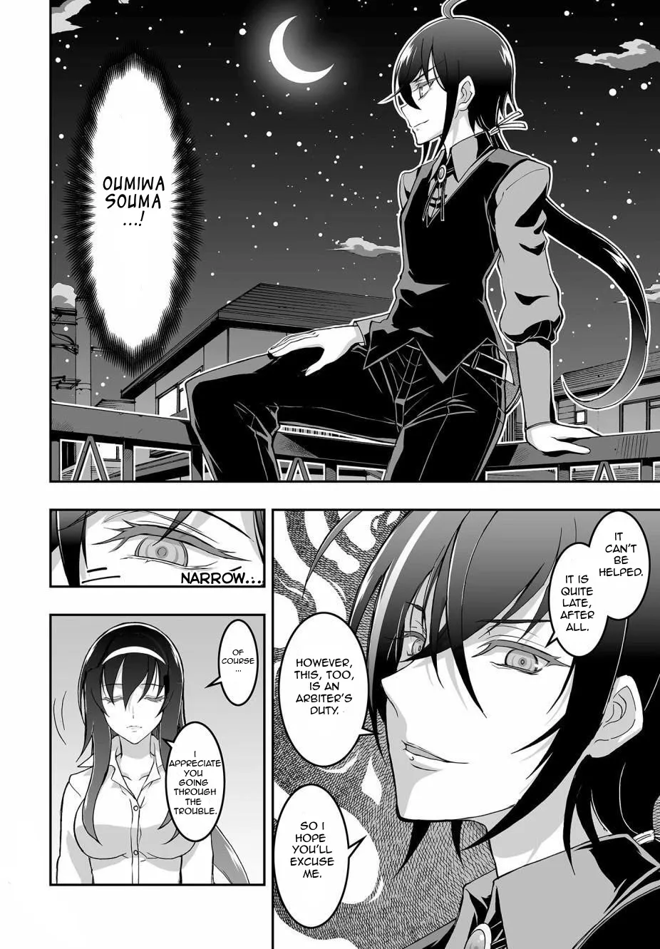 Kannazuki No Miko: Destiny of Shrine Maiden (Spin-off) Chapter 3 page 18 - 