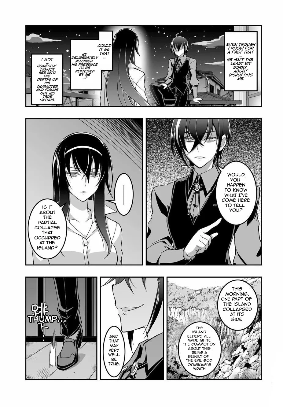 Kannazuki No Miko: Destiny of Shrine Maiden (Spin-off) Chapter 3 page 19 - 