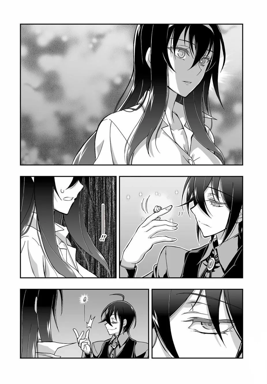 Kannazuki No Miko: Destiny of Shrine Maiden (Spin-off) Chapter 3 page 26 - 