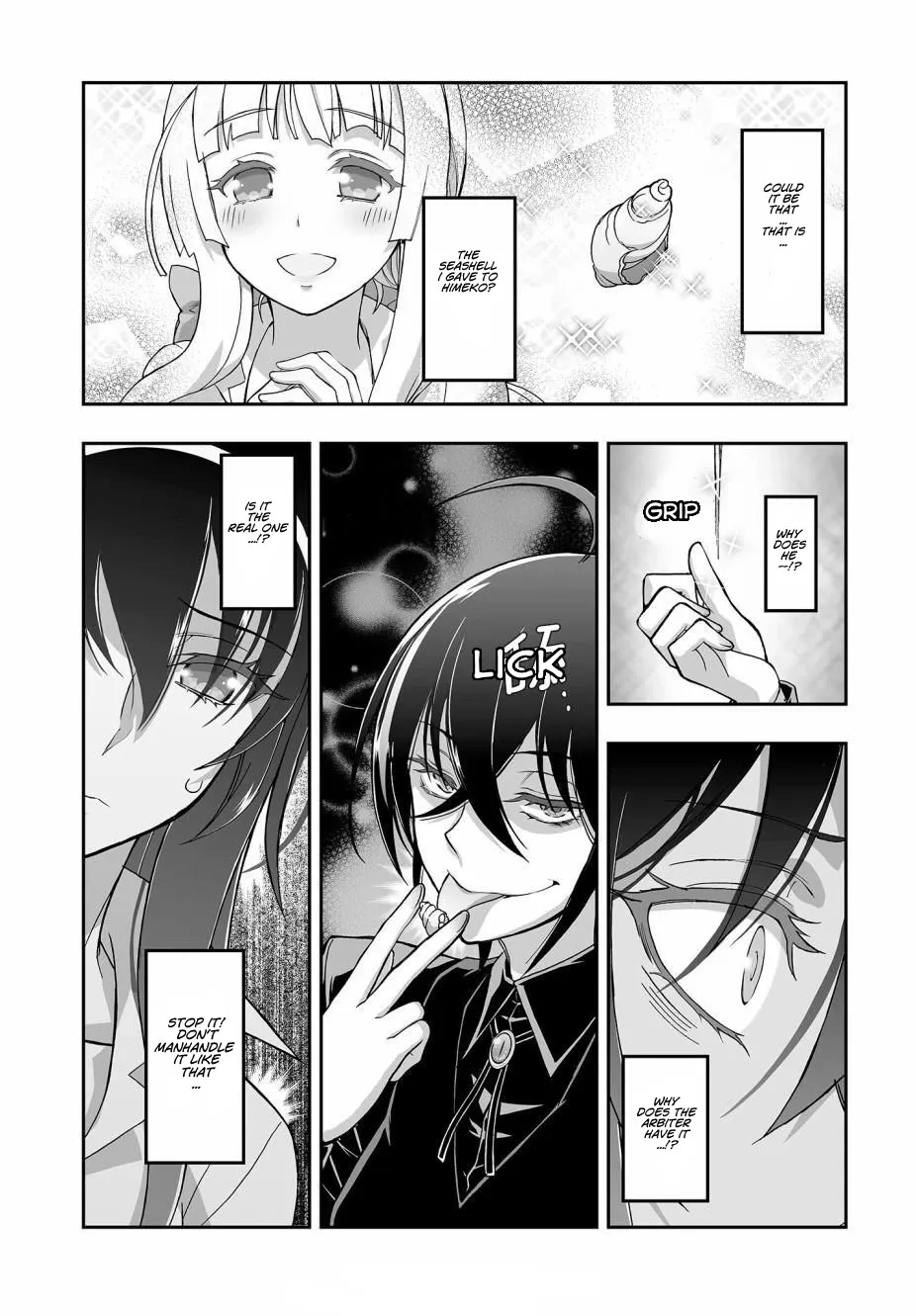 Kannazuki No Miko: Destiny of Shrine Maiden (Spin-off) Chapter 3 page 27 - 