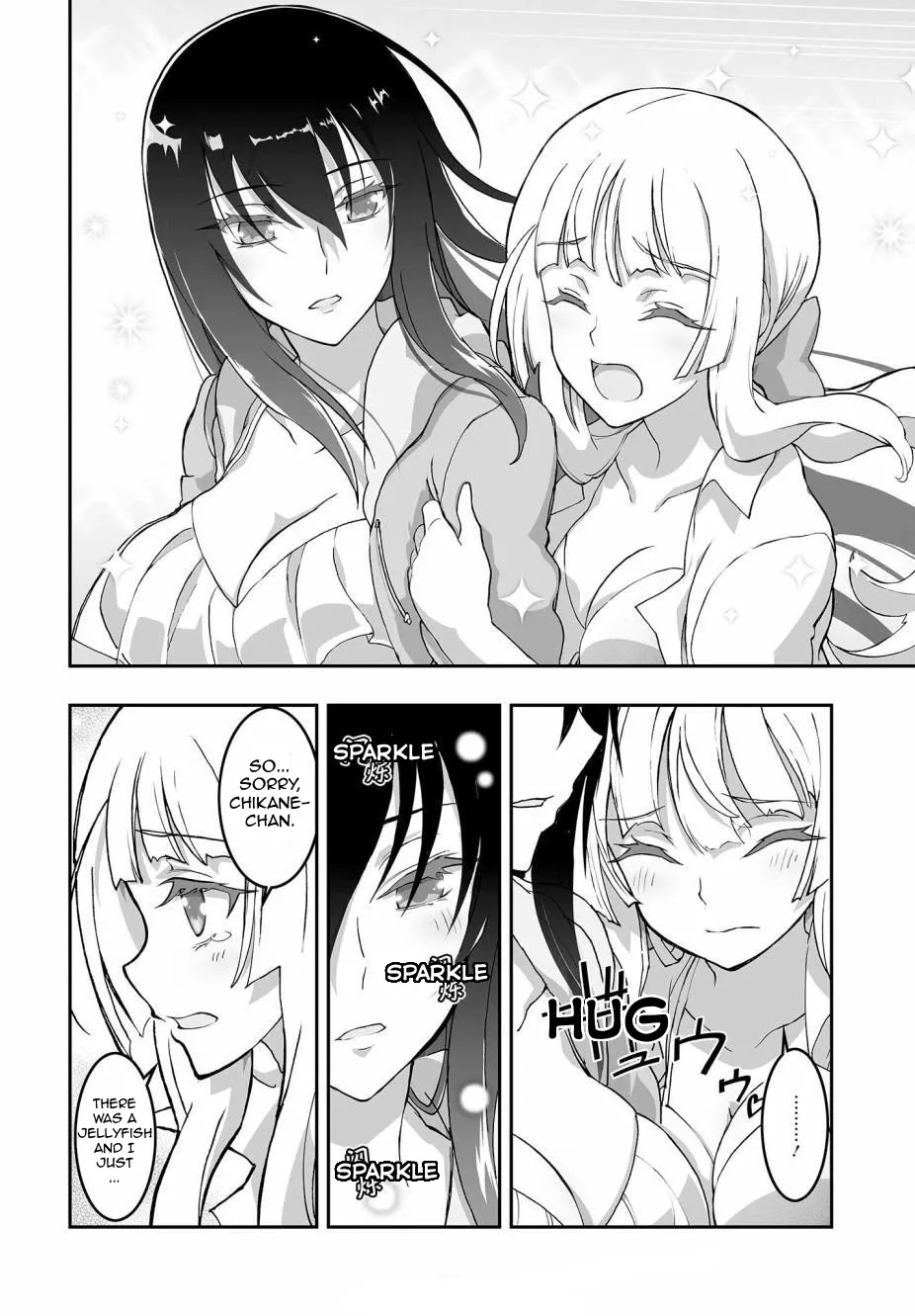 Kannazuki No Miko: Destiny of Shrine Maiden (Spin-off) Chapter 3 page 4 - 