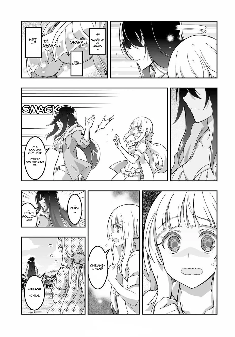 Kannazuki No Miko: Destiny of Shrine Maiden (Spin-off) Chapter 3 page 5 - 