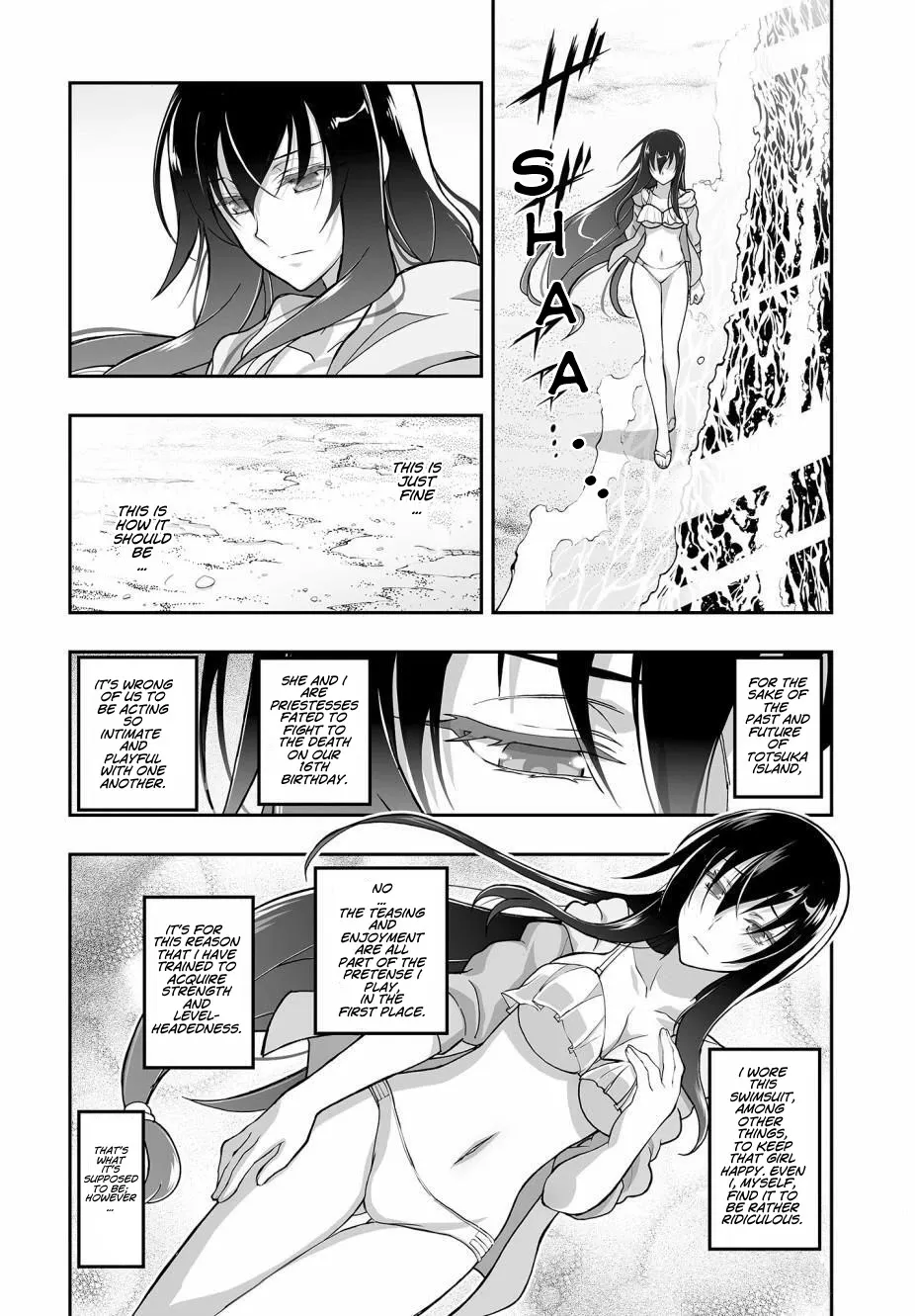Kannazuki No Miko: Destiny of Shrine Maiden (Spin-off) Chapter 3 page 6 - 