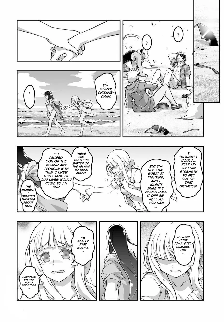 Kannazuki No Miko: Destiny of Shrine Maiden (Spin-off) Chapter 3 page 10 - 