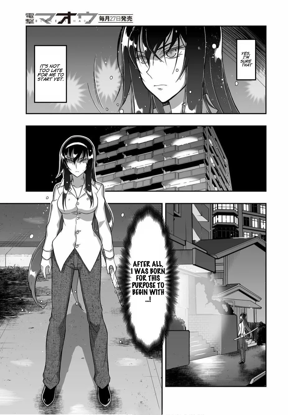 Kannazuki No Miko: Destiny of Shrine Maiden (Spin-off) Chapter 4 page 12 - 