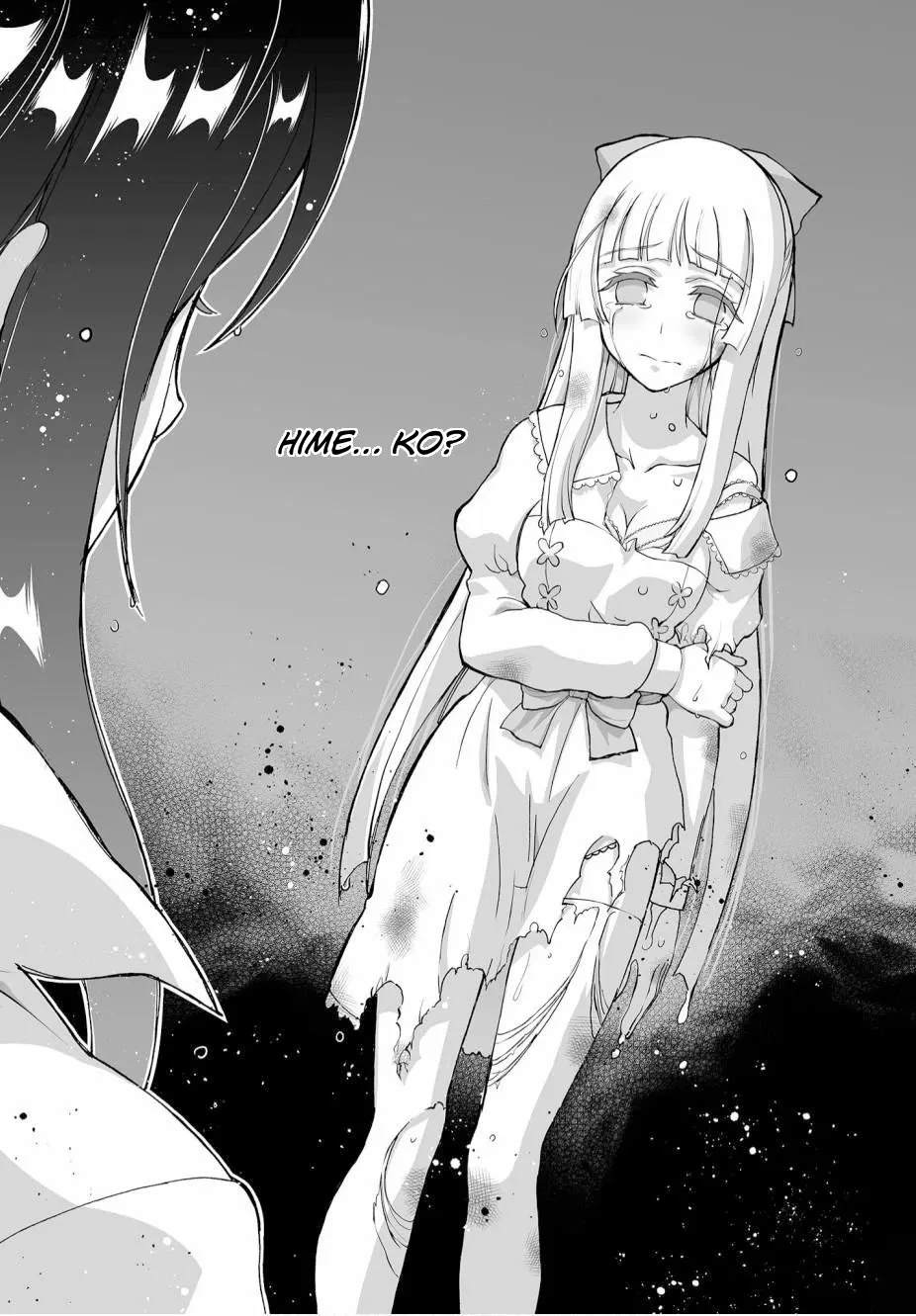 Kannazuki No Miko: Destiny of Shrine Maiden (Spin-off) Chapter 4 page 15 - 